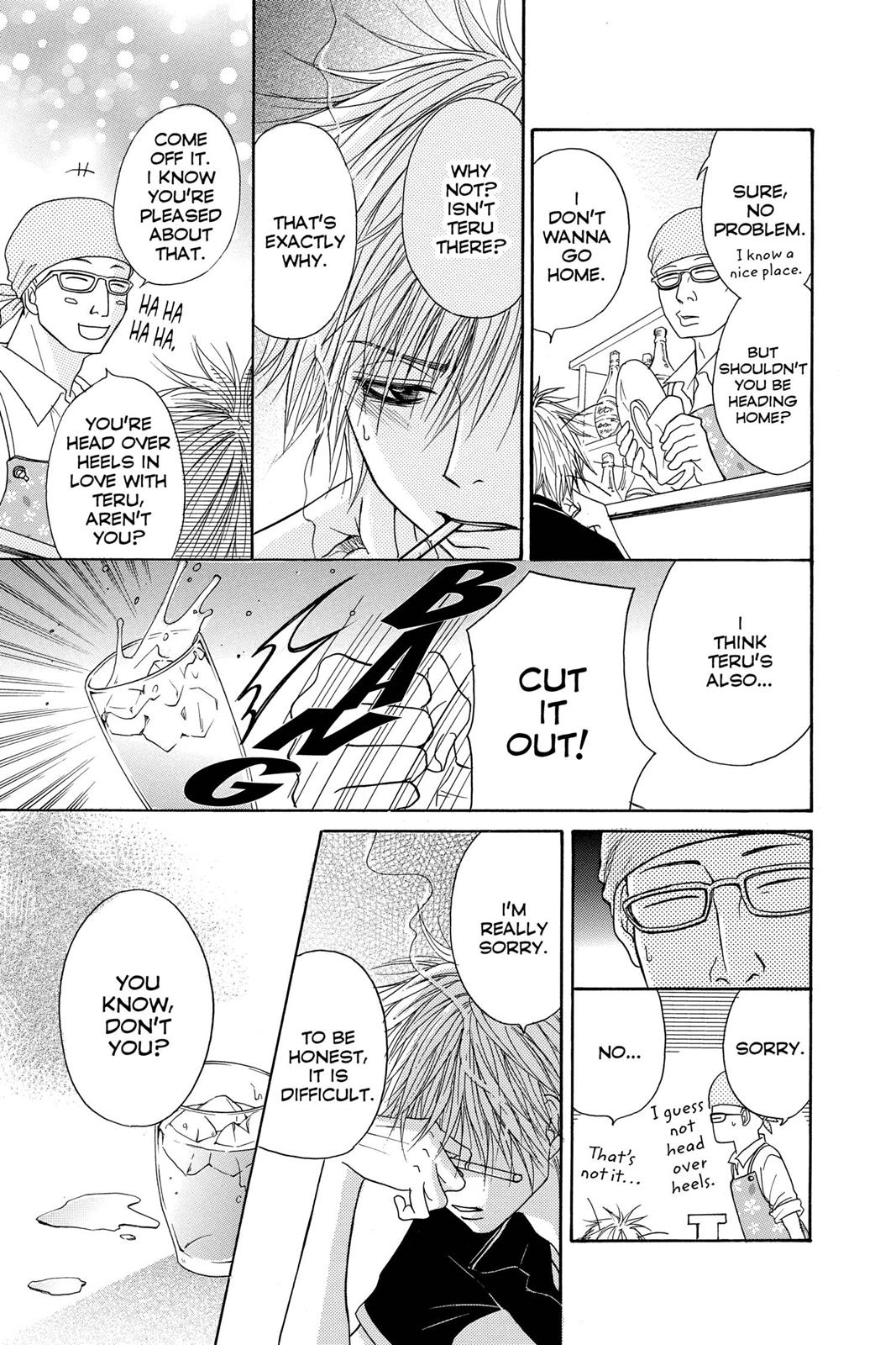 Read Dengeki Daisy EN Manga Online