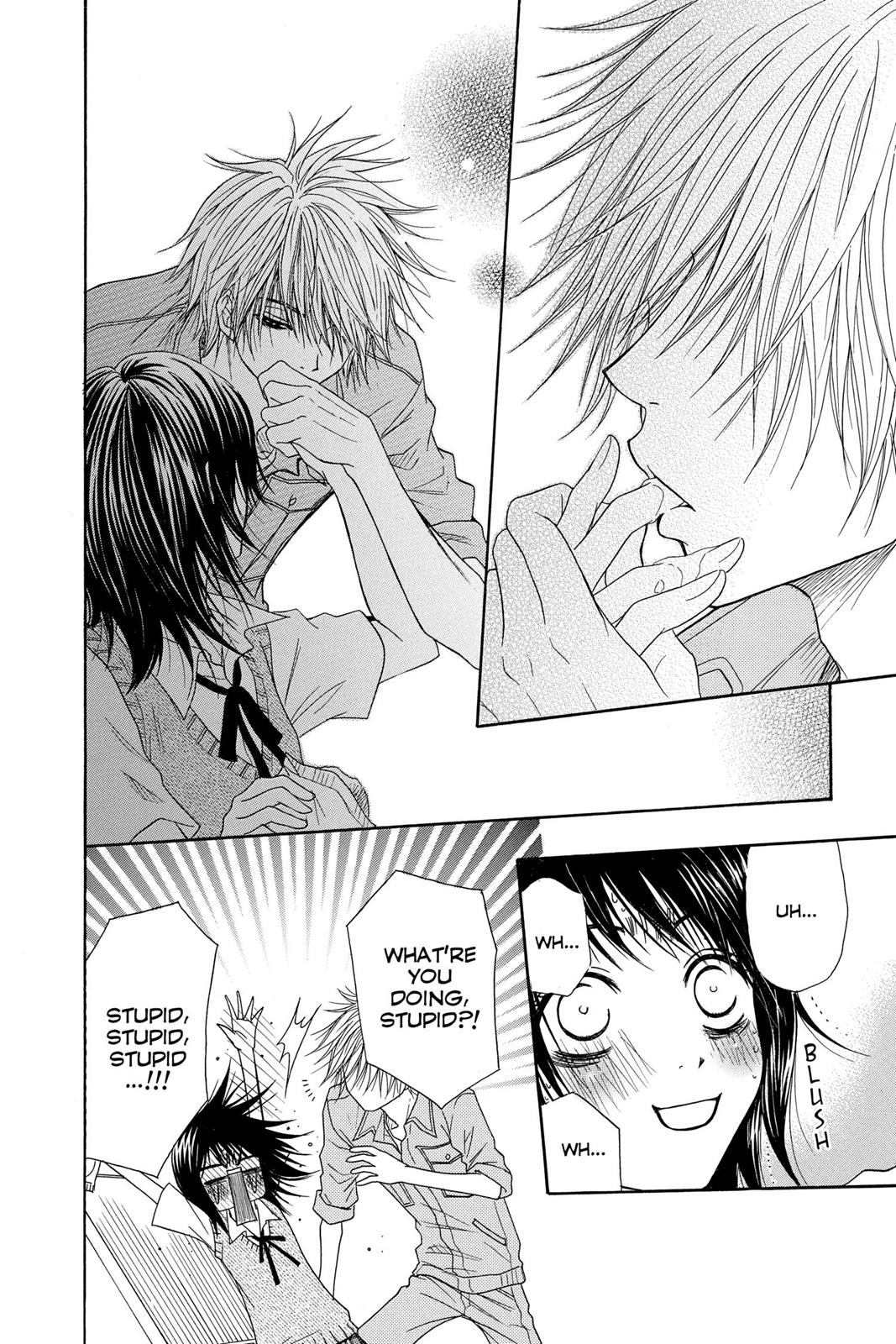 Read Dengeki Daisy EN Manga Online