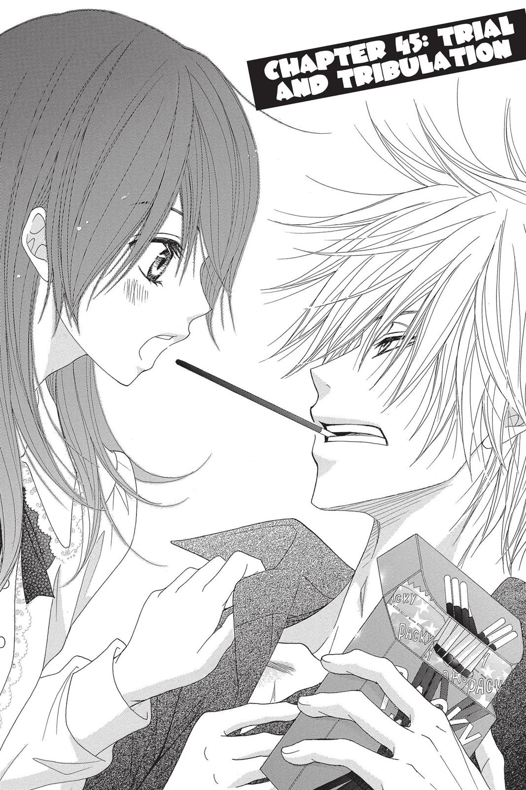 Read Dengeki Daisy EN Manga Online