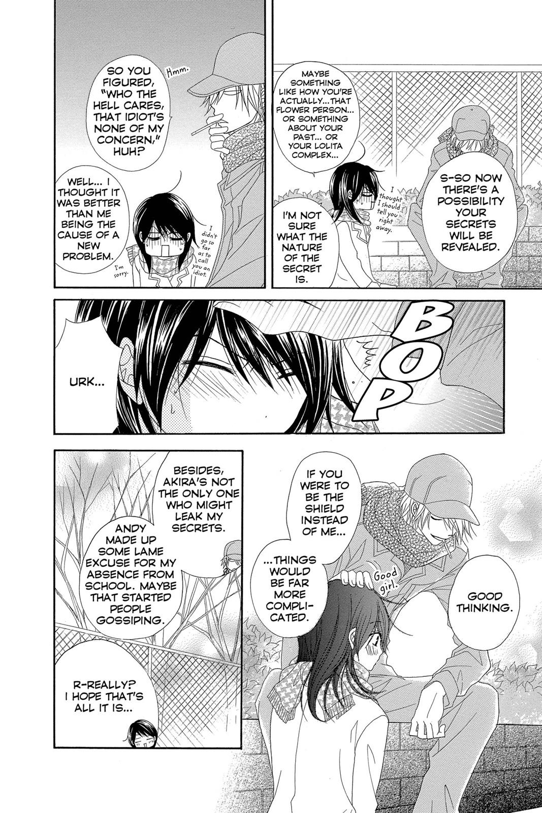 Read Dengeki Daisy EN Manga Online