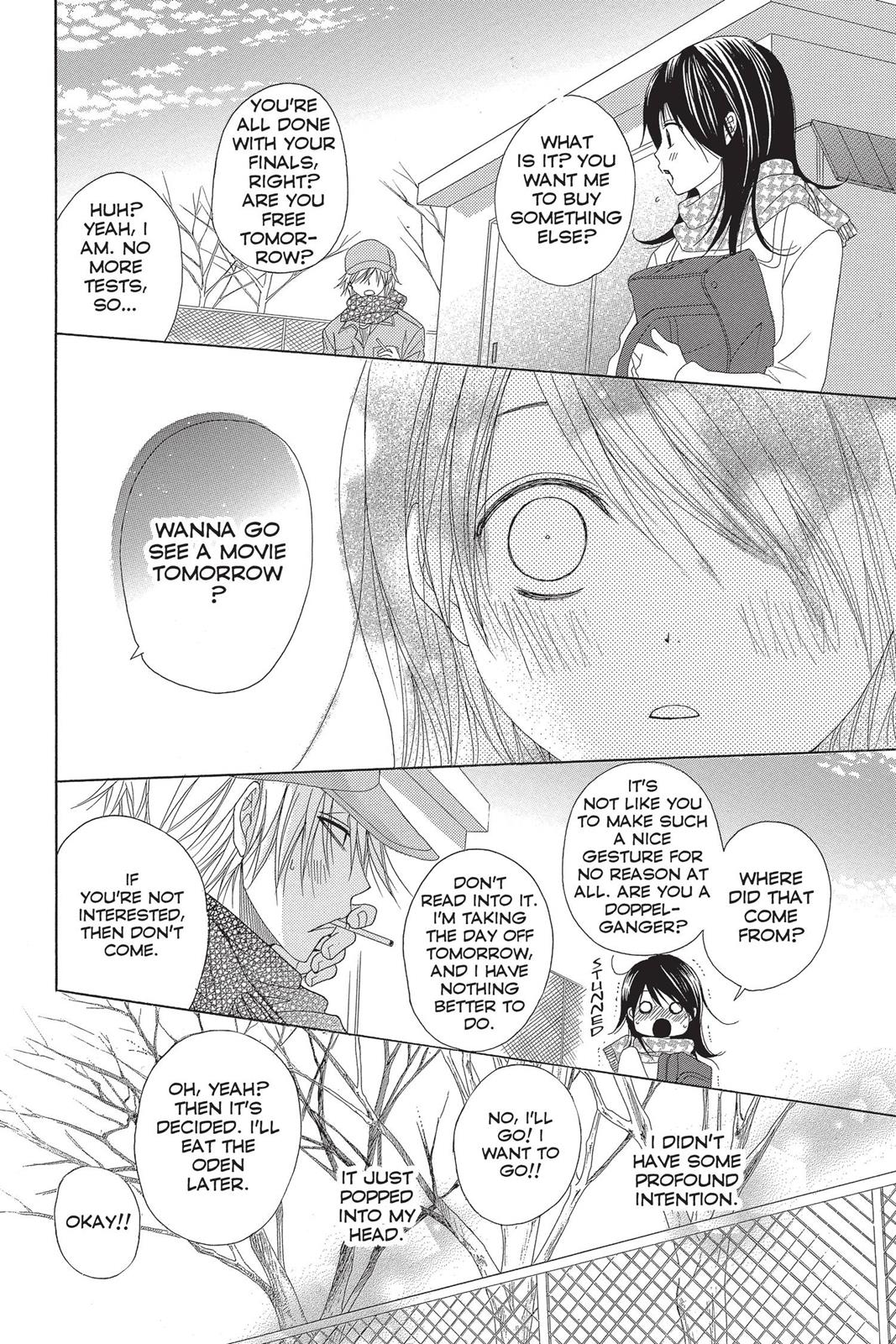 Read Dengeki Daisy EN Manga Online