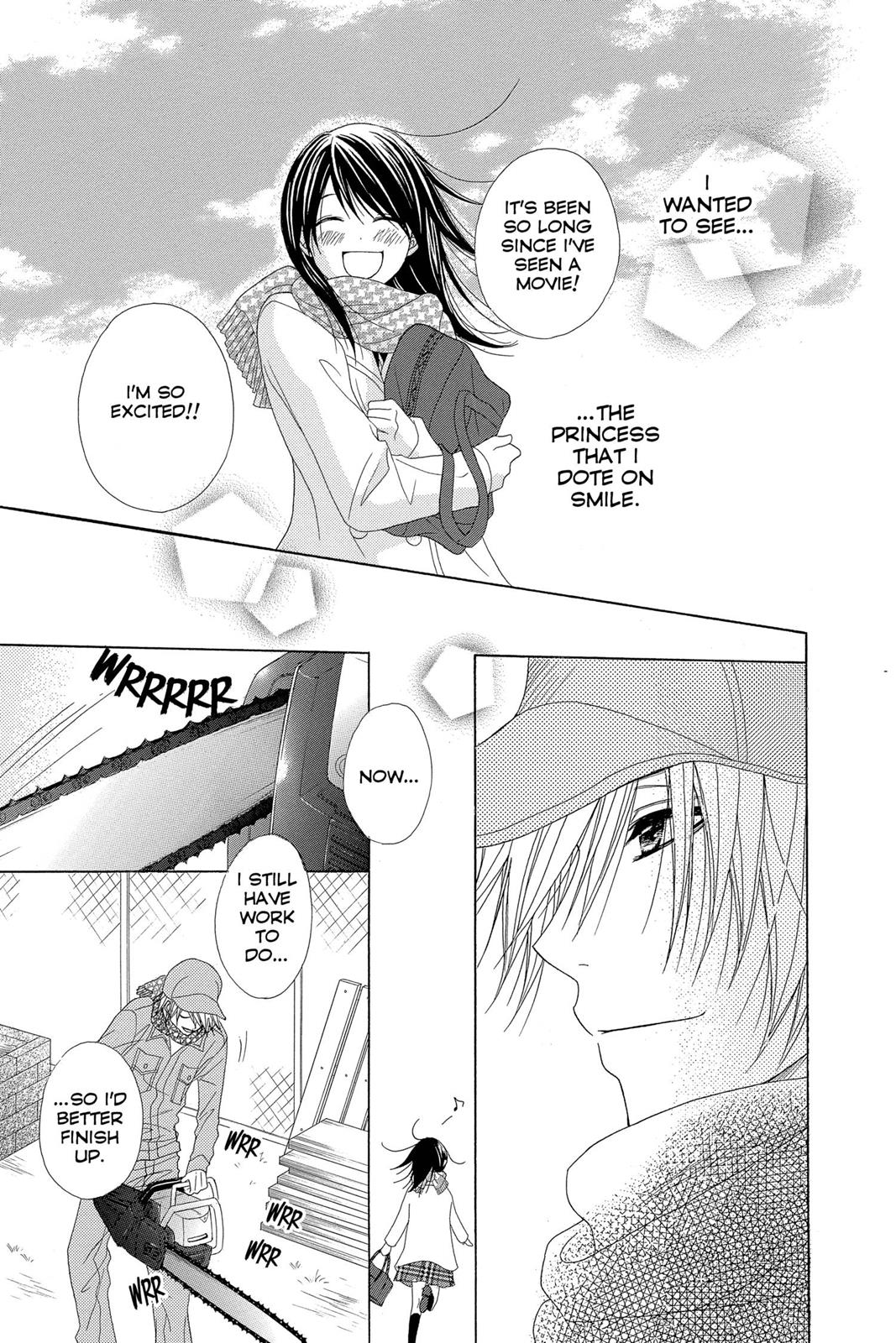 Read Dengeki Daisy EN Manga Online