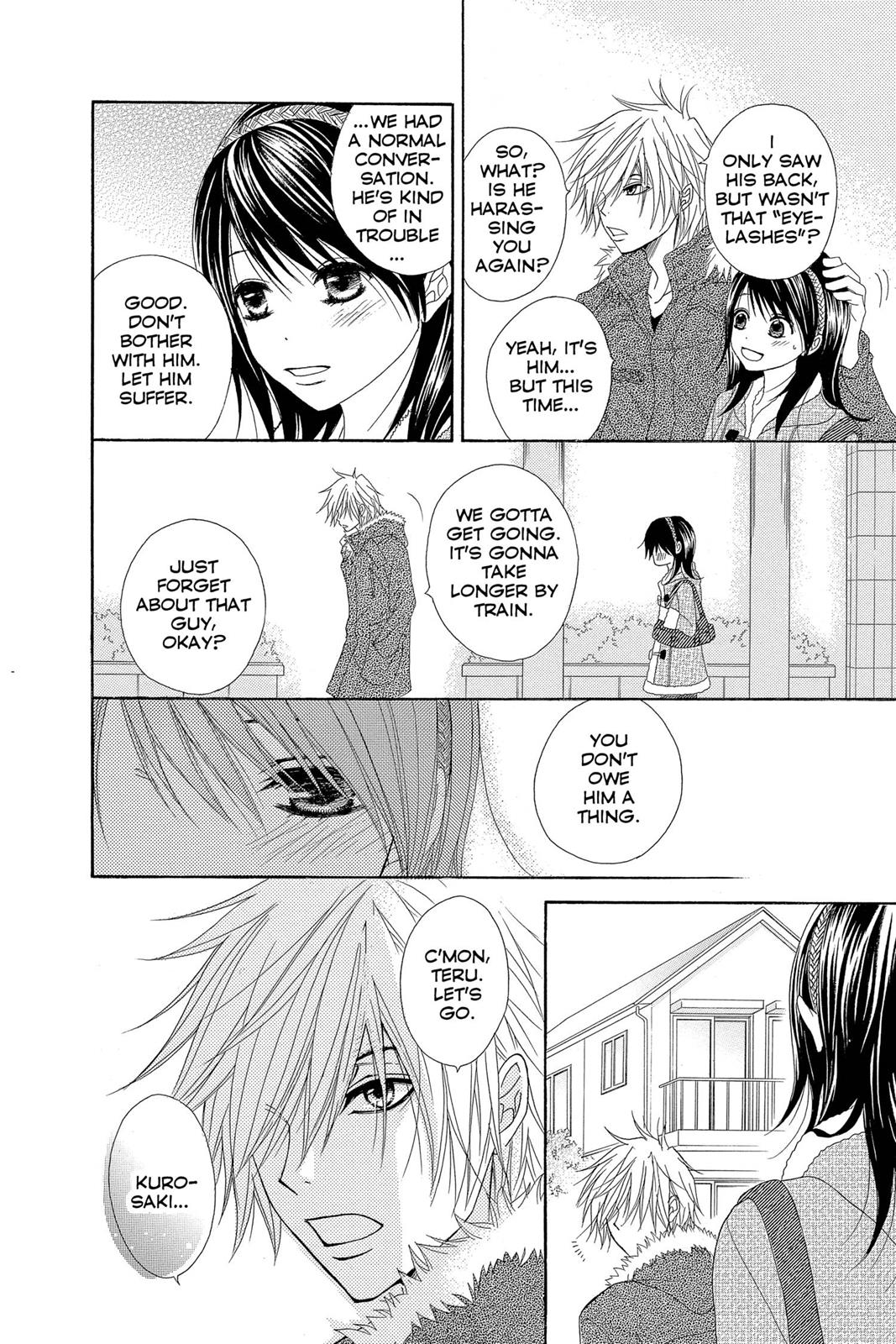 Read Dengeki Daisy EN Manga Online