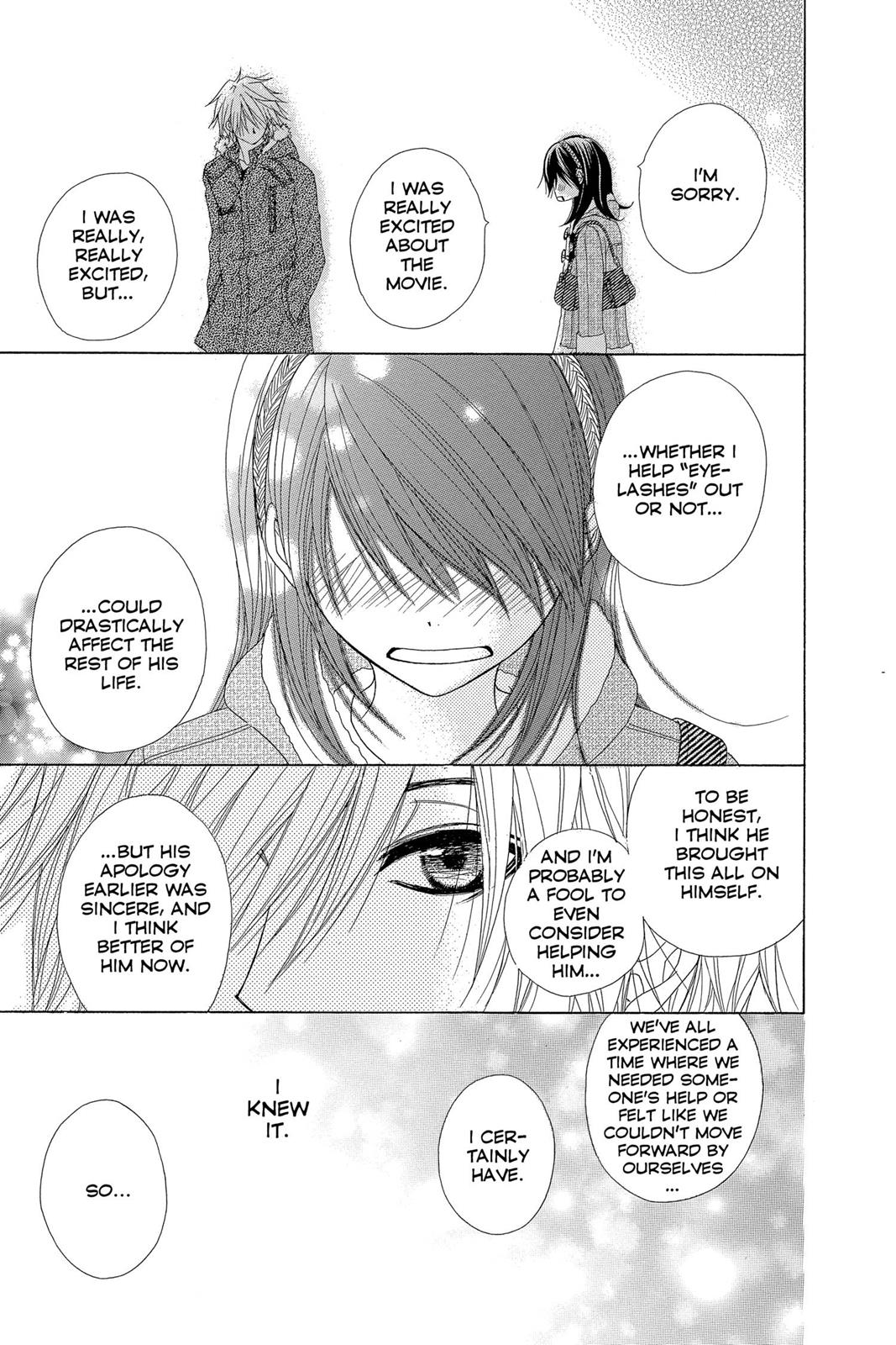 Read Dengeki Daisy EN Manga Online