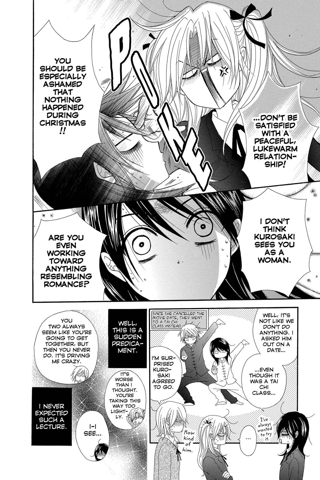 Read Dengeki Daisy EN Manga Online