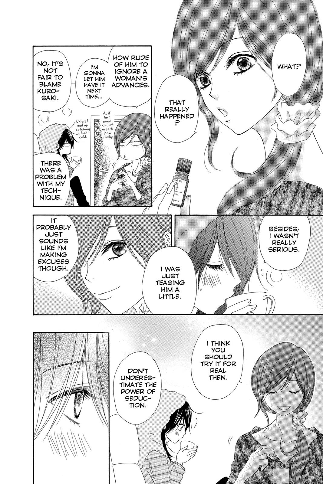 Read Dengeki Daisy EN Manga Online