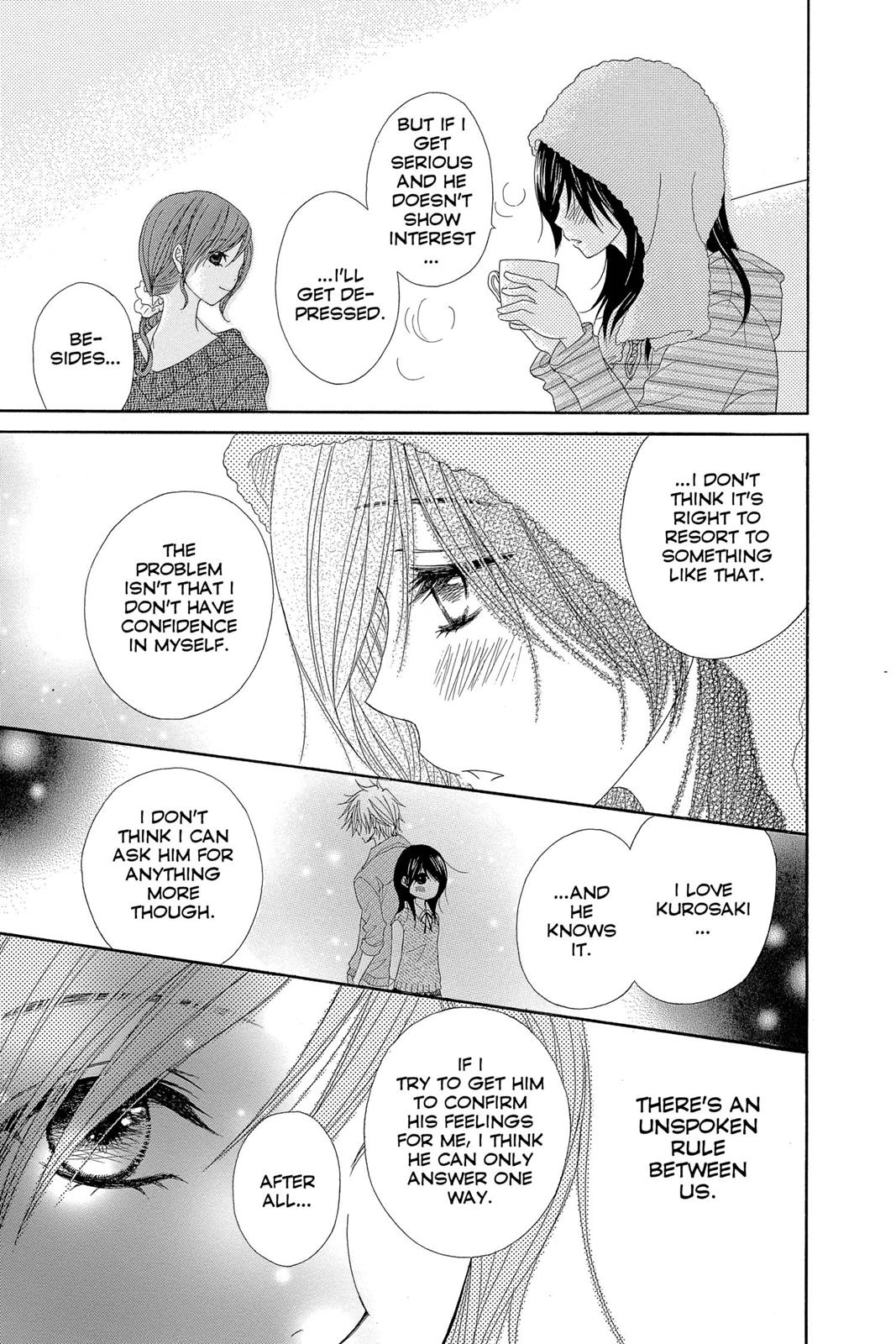 Read Dengeki Daisy EN Manga Online