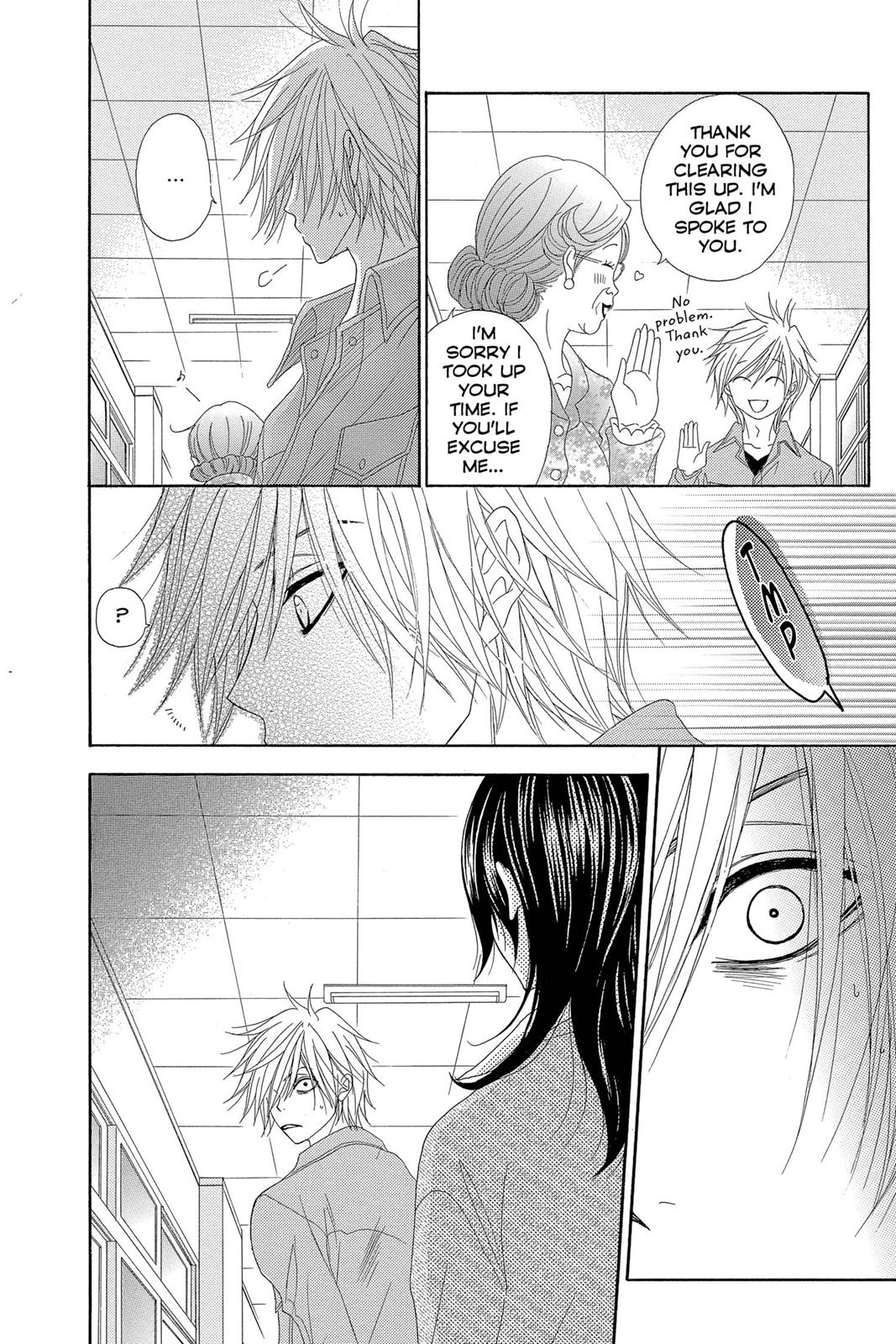 Read Dengeki Daisy EN Manga Online