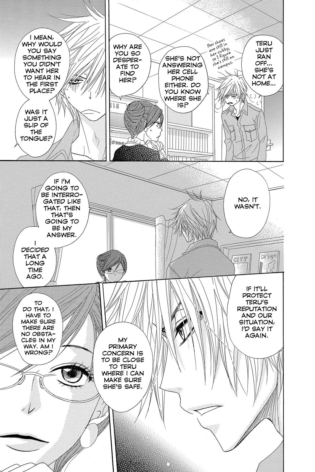 Read Dengeki Daisy EN Manga Online