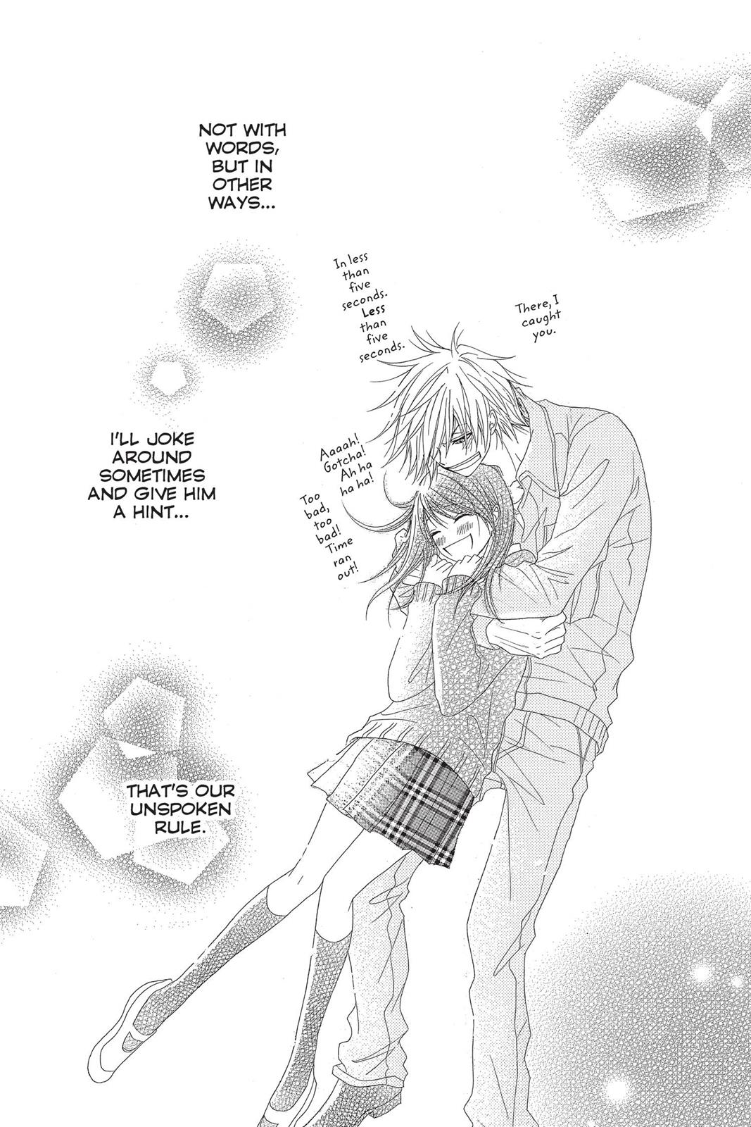 Read Dengeki Daisy EN Manga Online