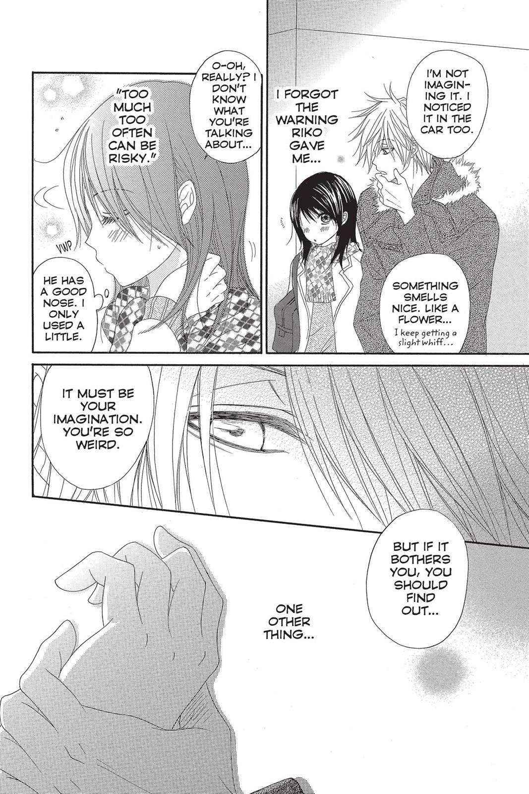 Read Dengeki Daisy EN Manga Online