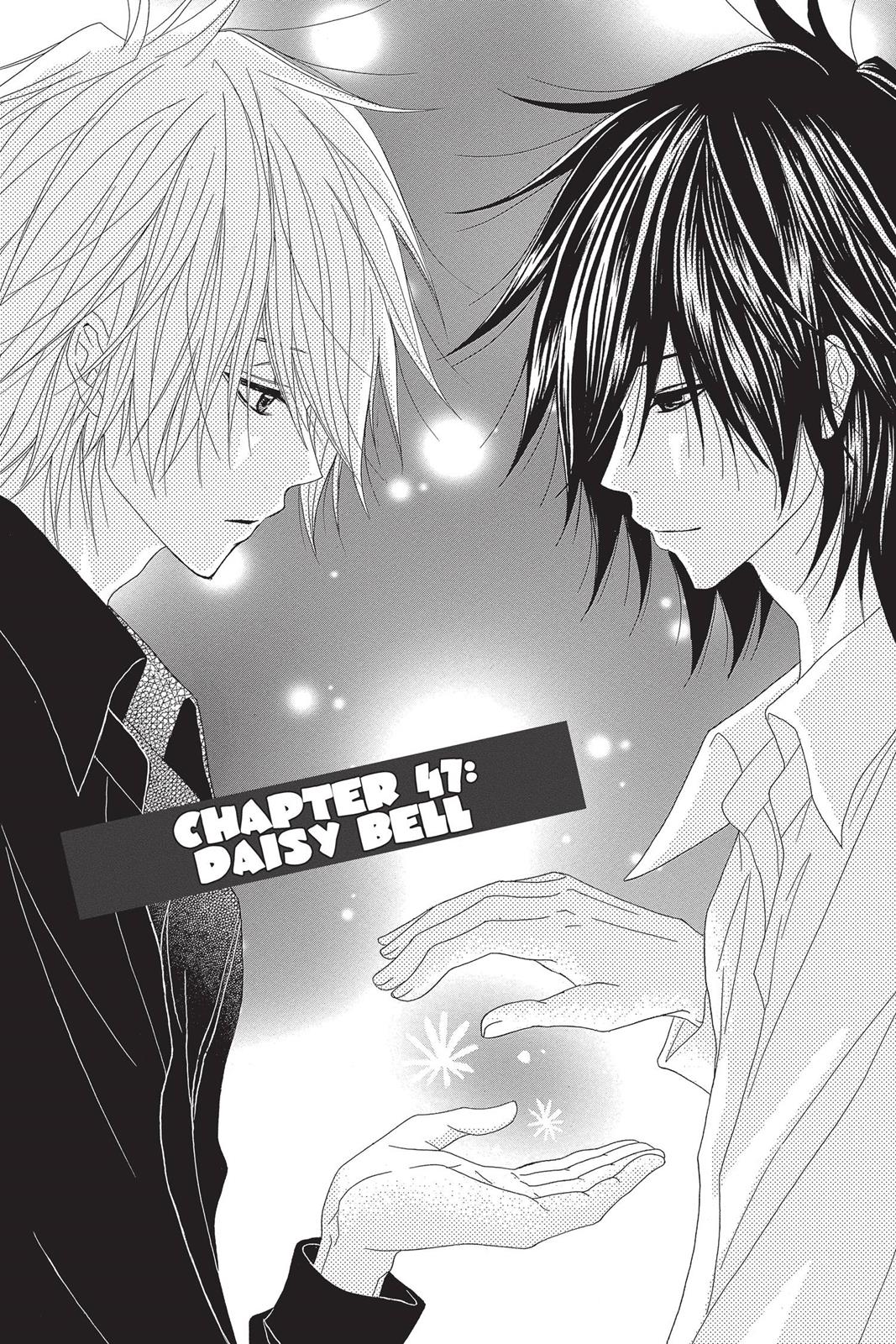 Read Dengeki Daisy EN Manga Online