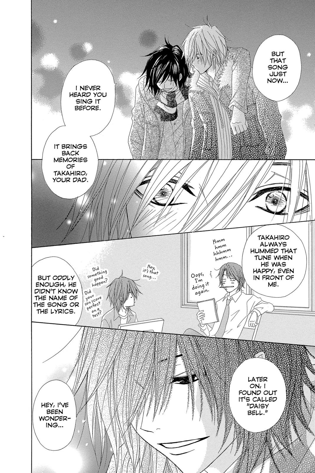 Read Dengeki Daisy EN Manga Online