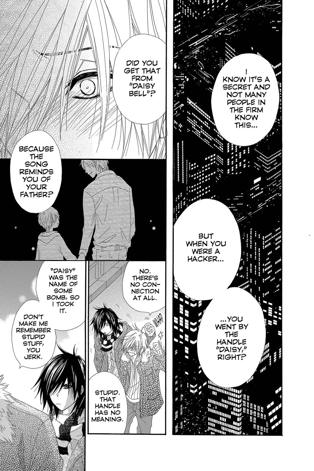 Read Dengeki Daisy EN Manga Online