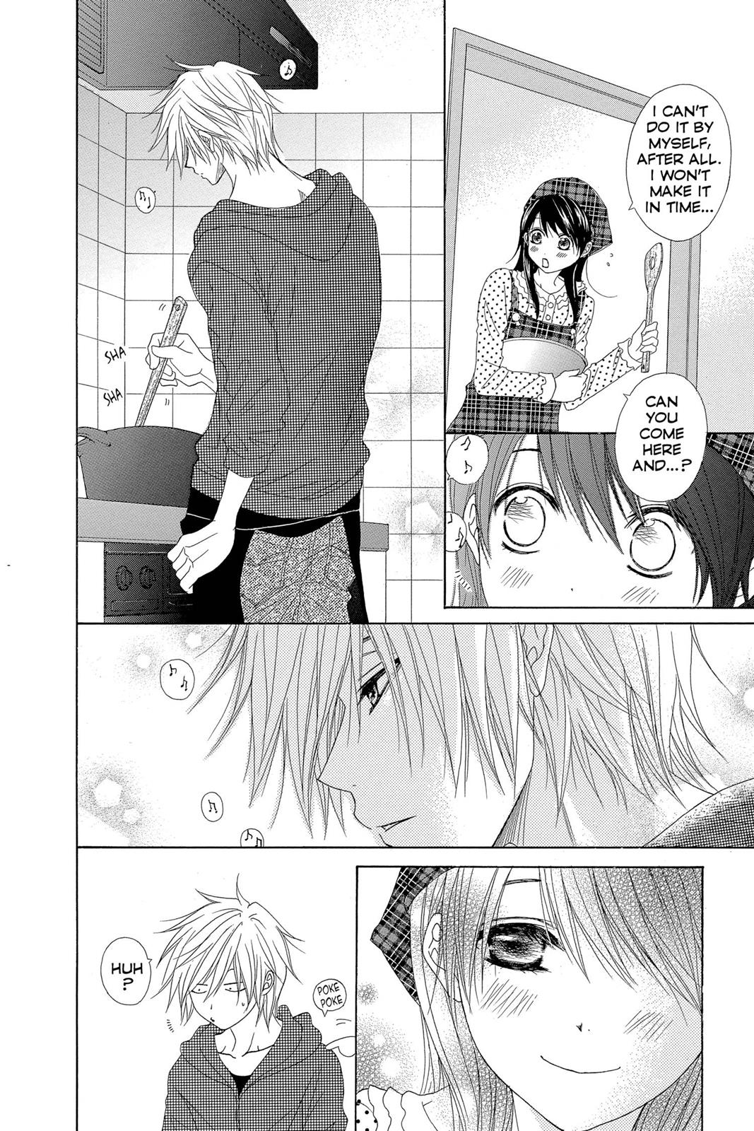 Read Dengeki Daisy EN Manga Online