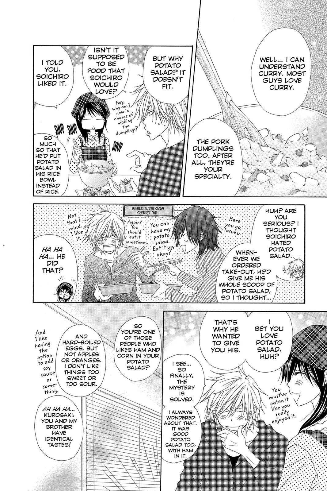 Read Dengeki Daisy EN Manga Online