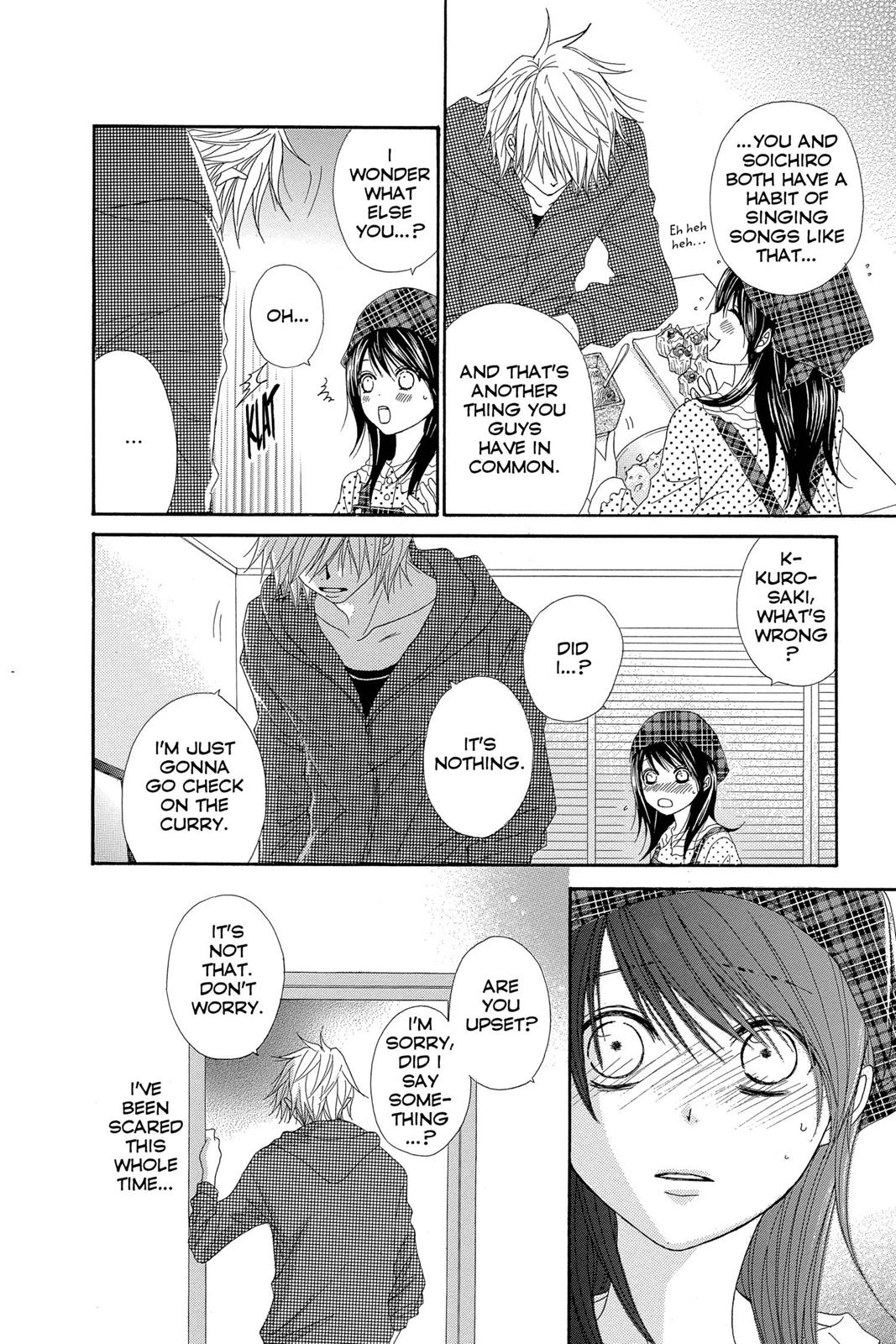 Read Dengeki Daisy EN Manga Online