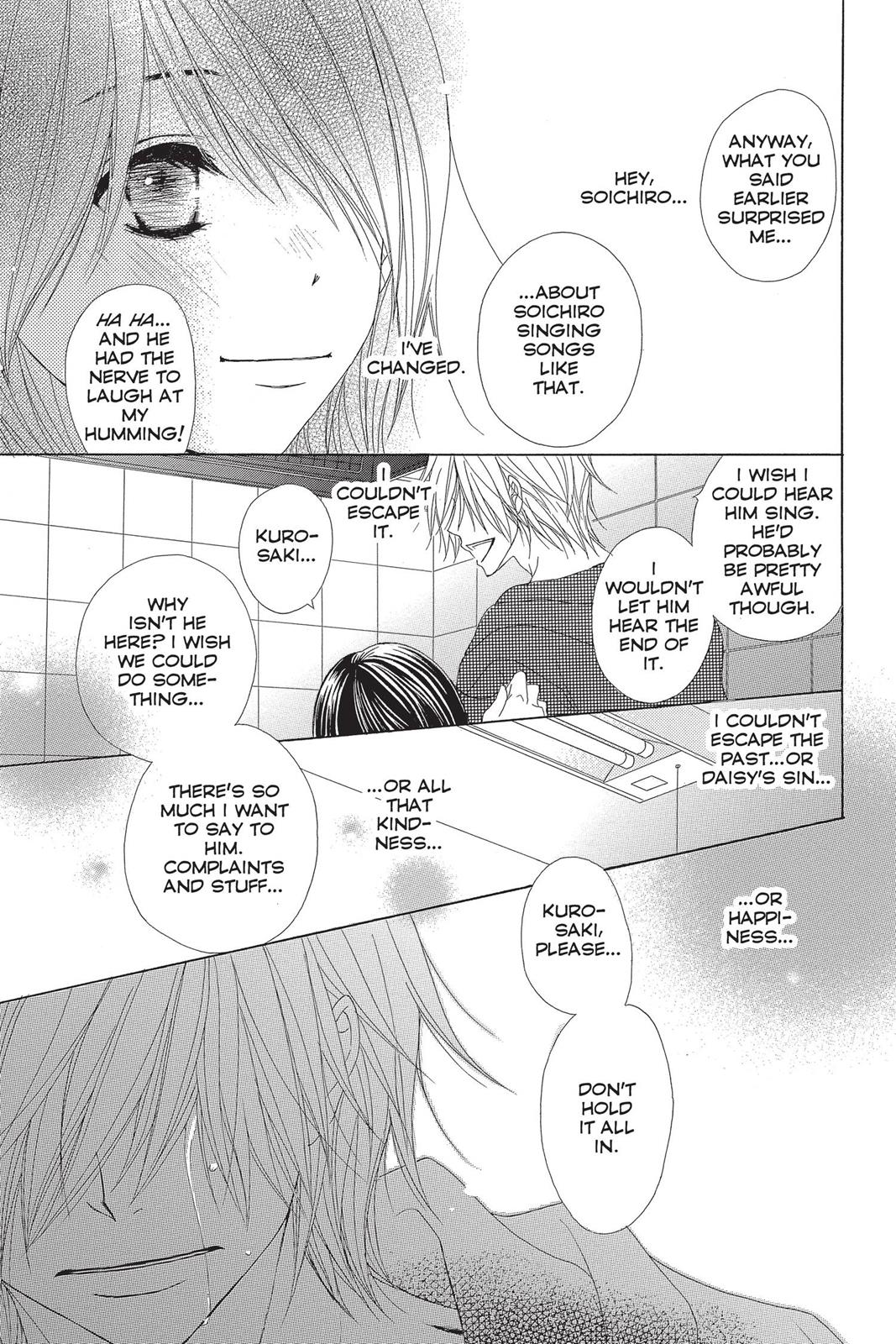 Read Dengeki Daisy EN Manga Online