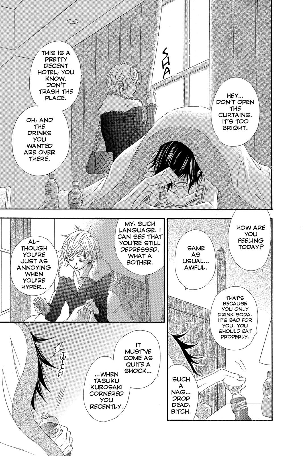 Read Dengeki Daisy EN Manga Online