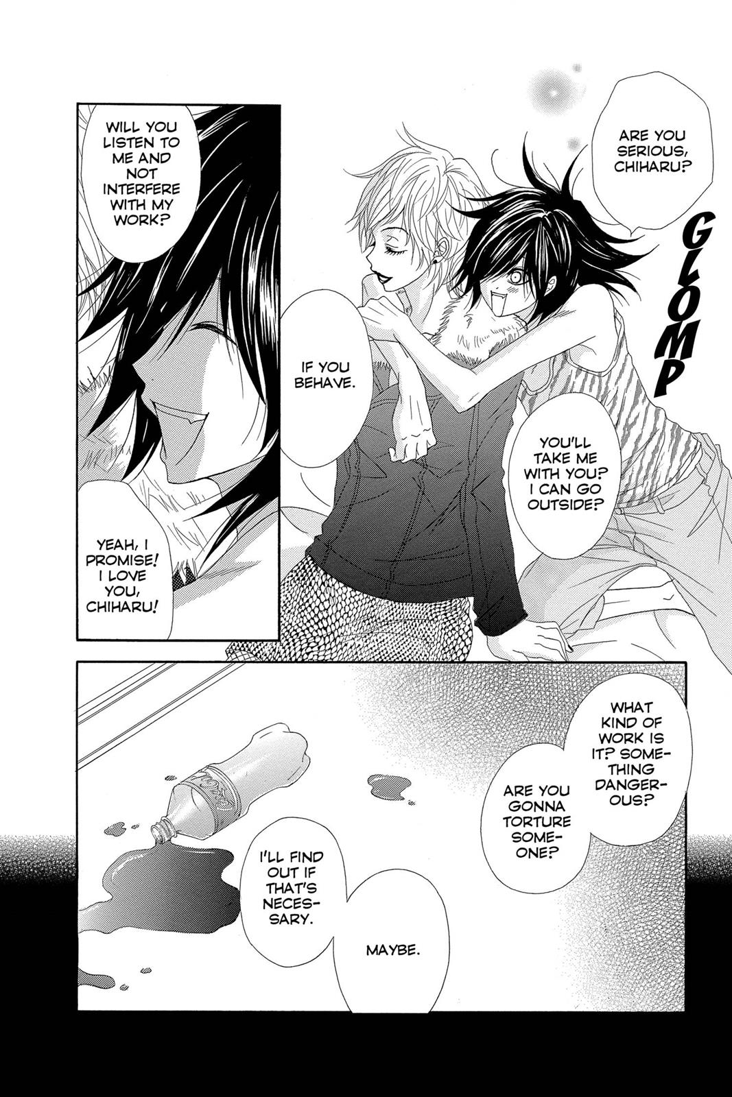 Read Dengeki Daisy EN Manga Online