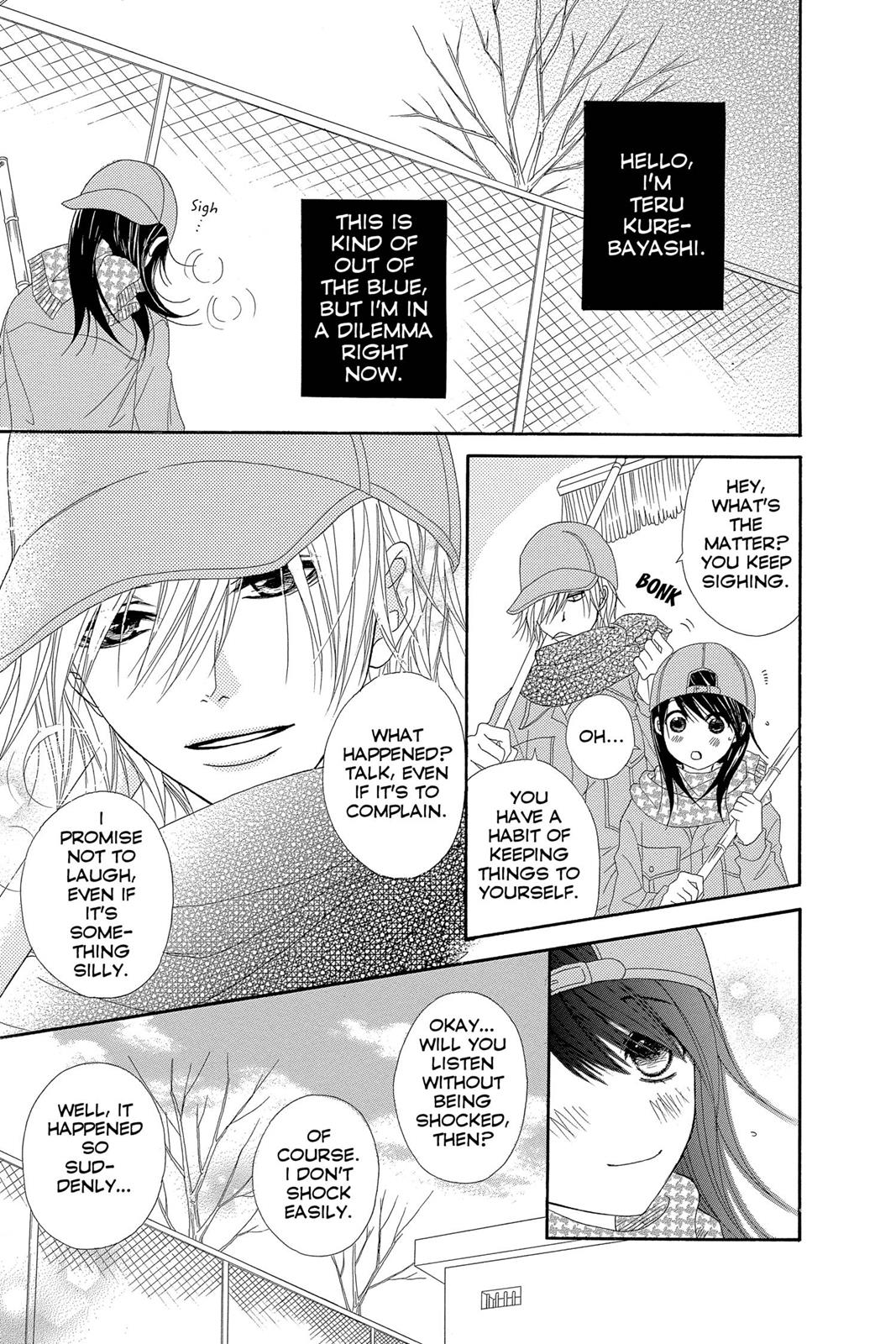 Read Dengeki Daisy EN Manga Online