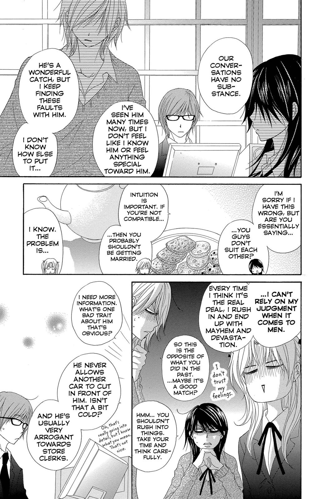 Read Dengeki Daisy EN Manga Online