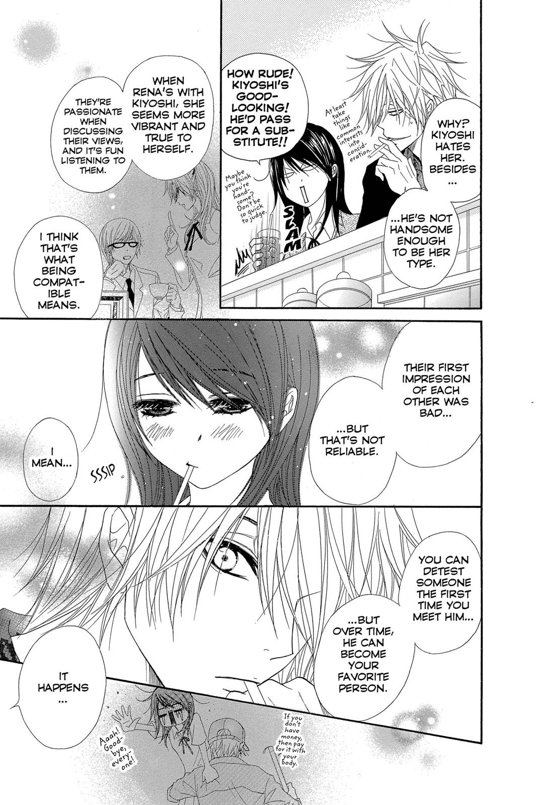 Read Dengeki Daisy EN Manga Online