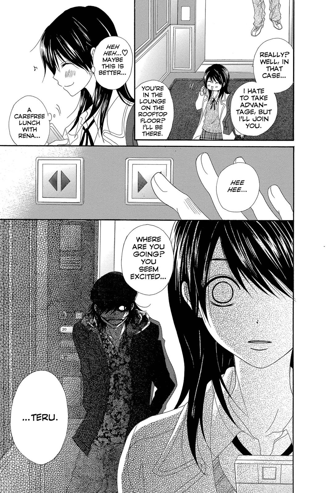 Read Dengeki Daisy EN Manga Online