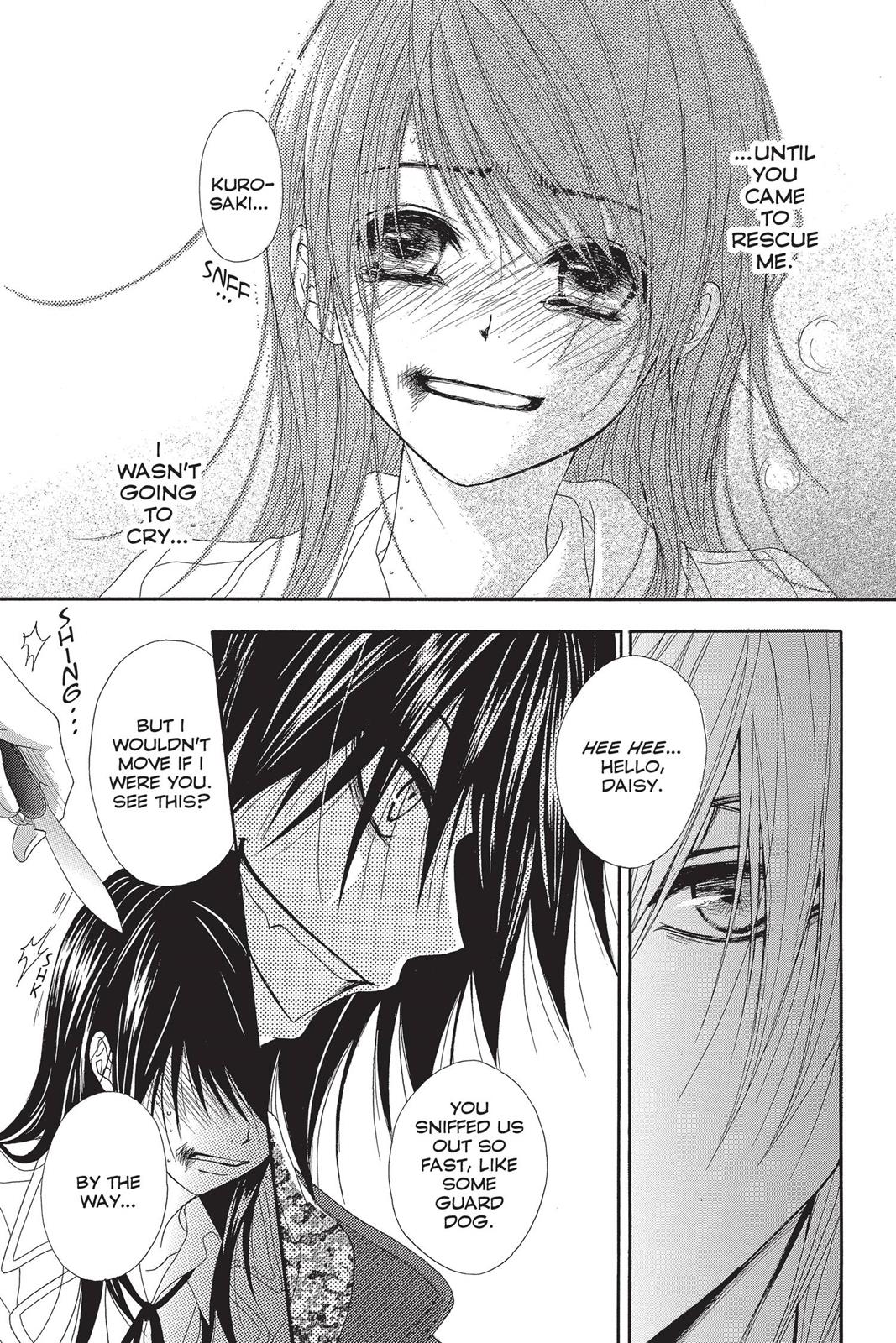 Read Dengeki Daisy EN Manga Online