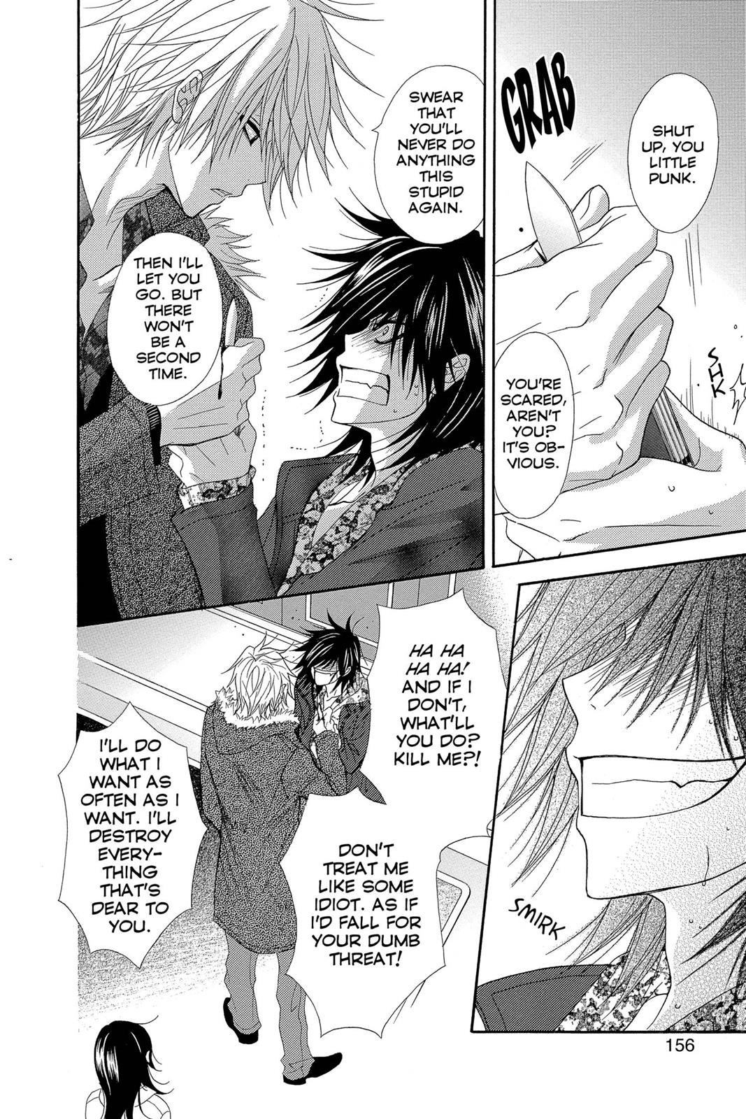 Read Dengeki Daisy EN Manga Online