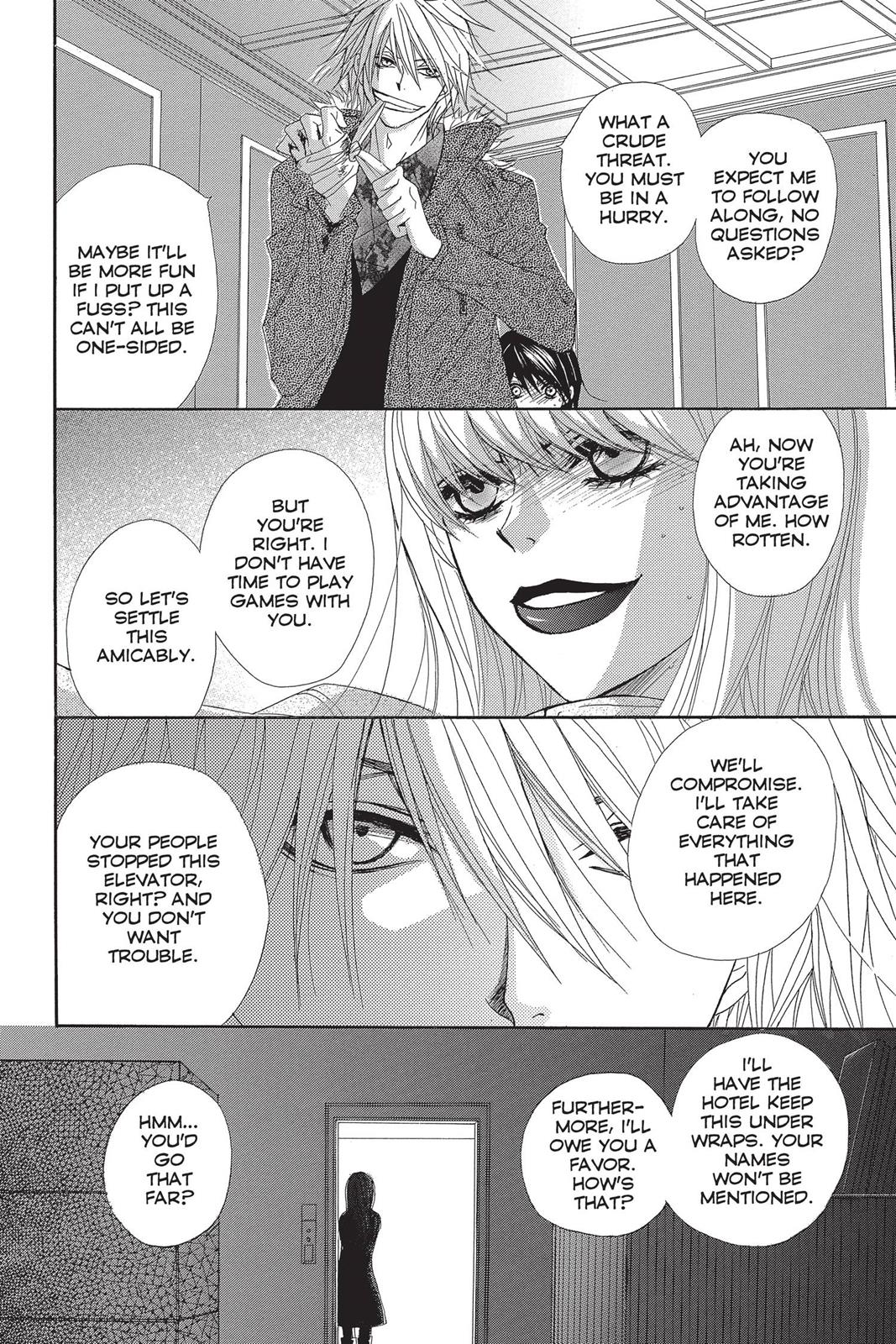 Read Dengeki Daisy EN Manga Online