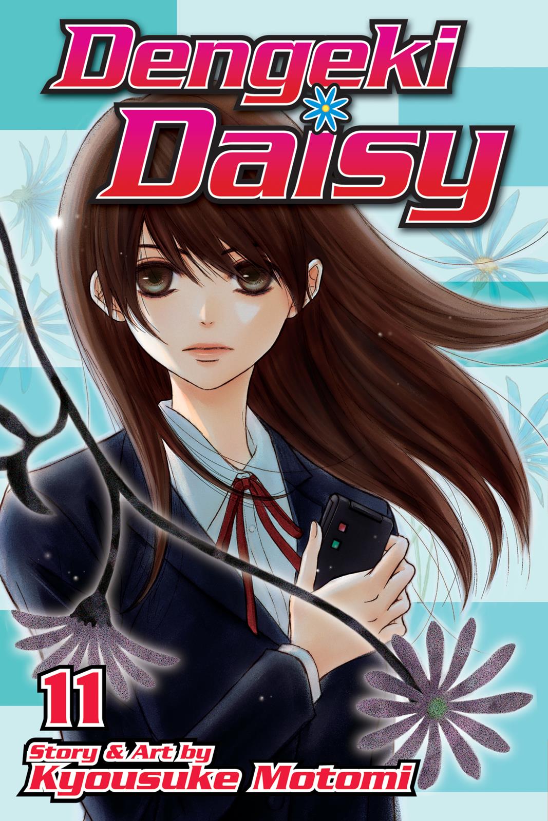 Read Dengeki Daisy EN Manga Online