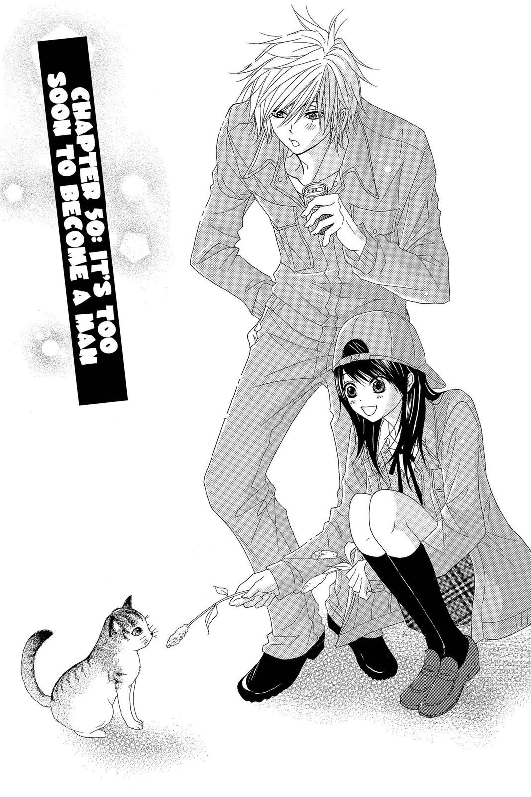 Read Dengeki Daisy EN Manga Online