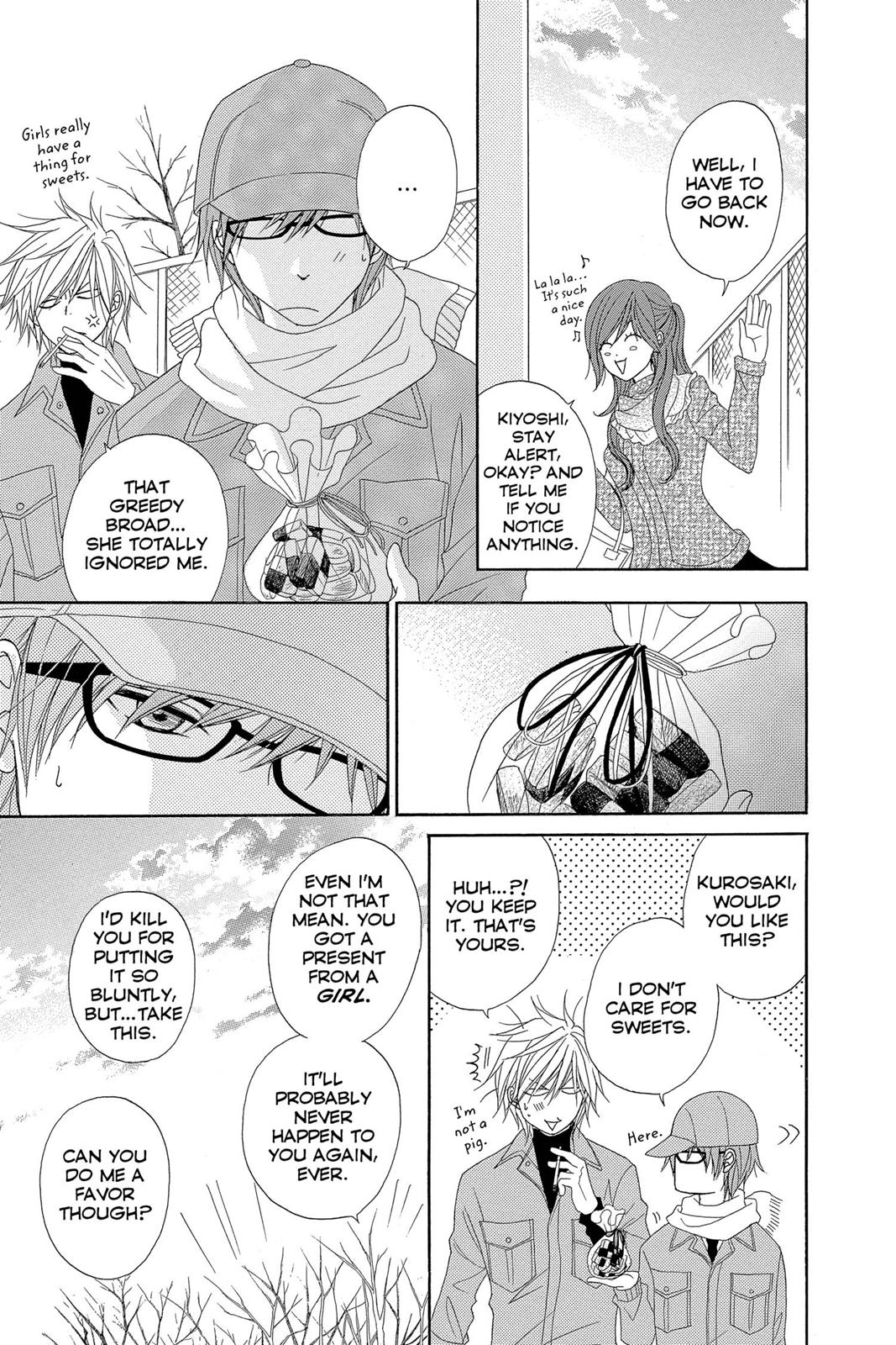 Read Dengeki Daisy EN Manga Online