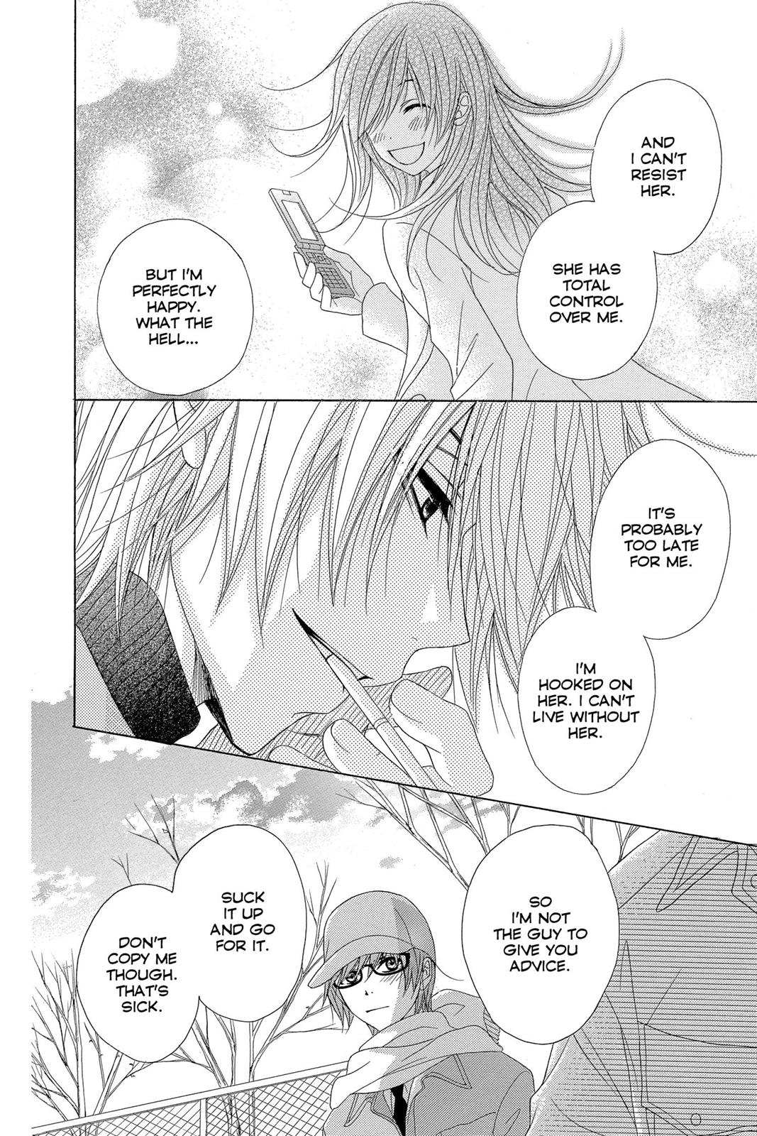 Read Dengeki Daisy EN Manga Online