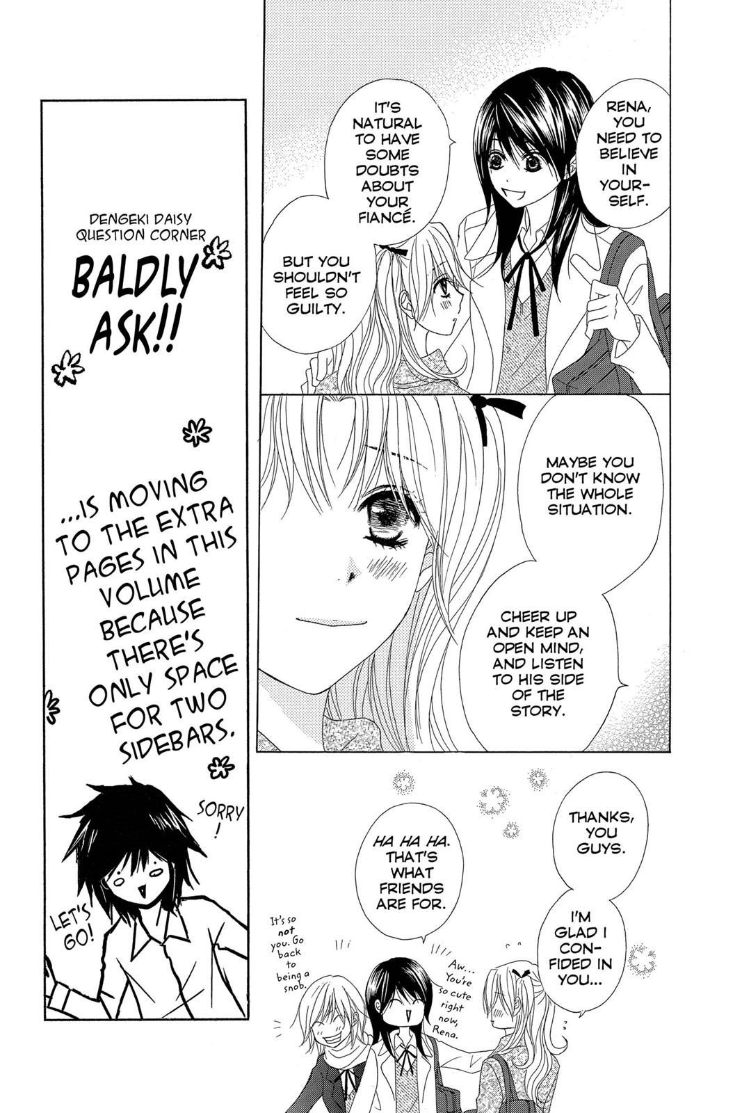 Read Dengeki Daisy EN Manga Online