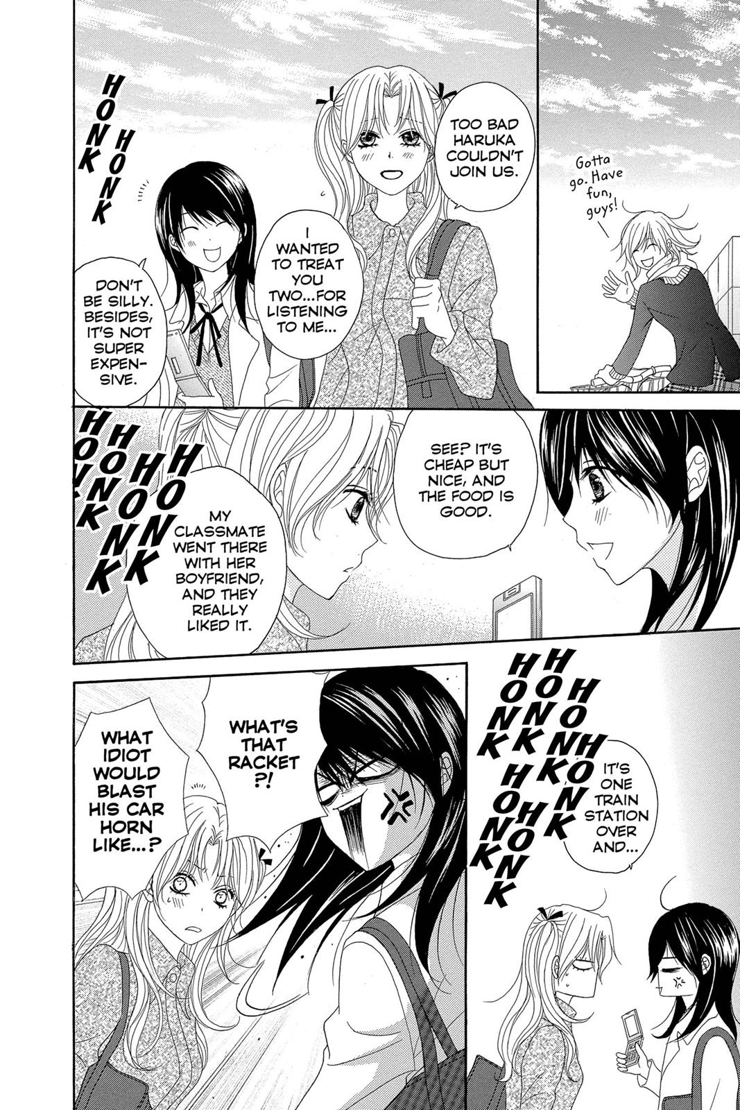 Read Dengeki Daisy EN Manga Online