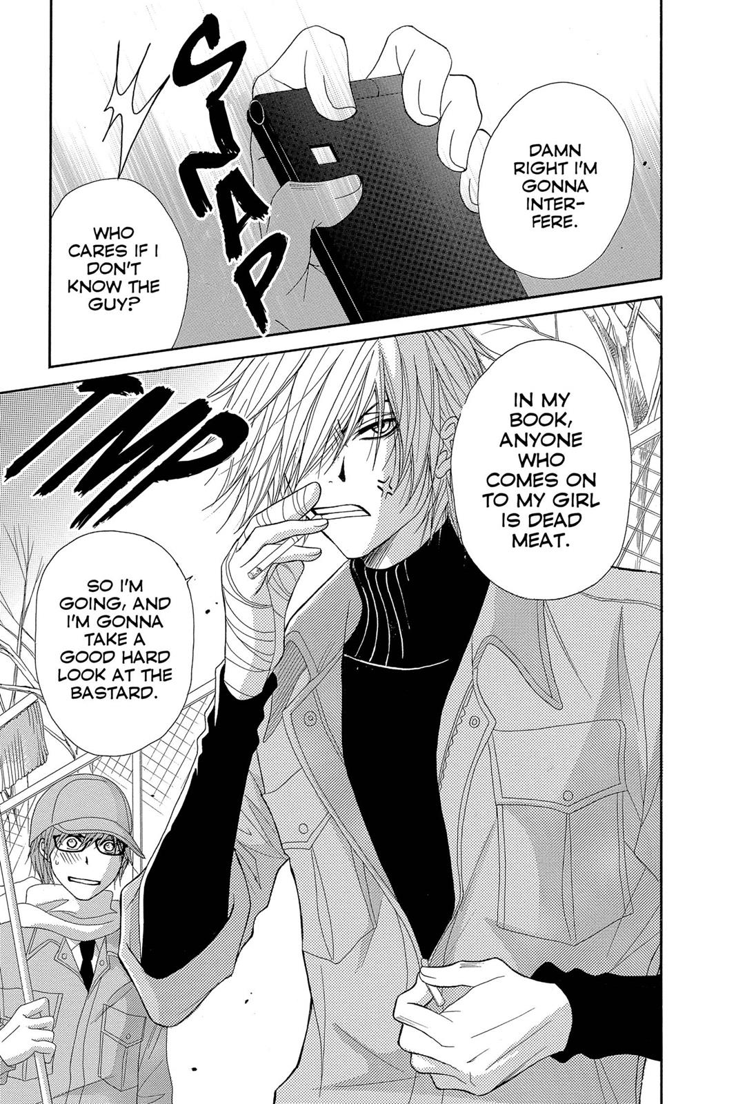 Read Dengeki Daisy EN Manga Online