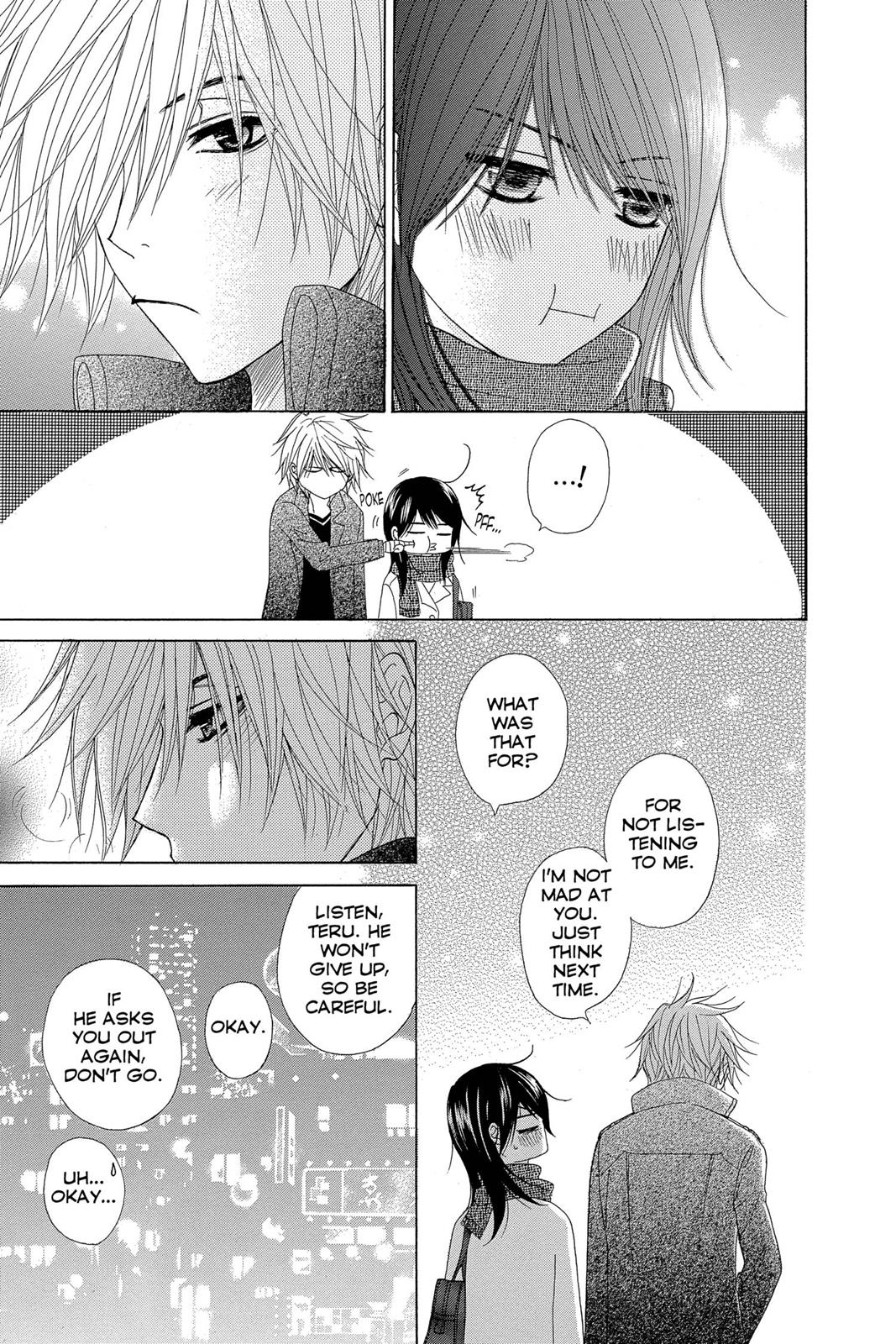 Read Dengeki Daisy EN Manga Online