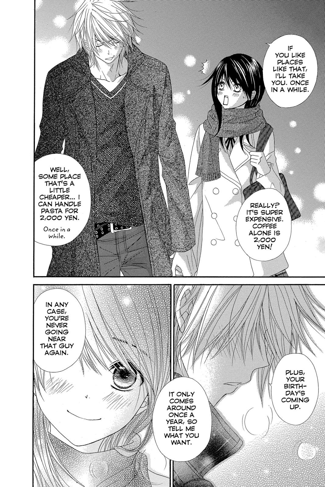 Read Dengeki Daisy EN Manga Online