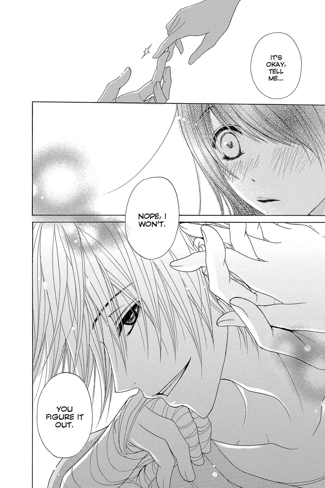 Read Dengeki Daisy EN Manga Online