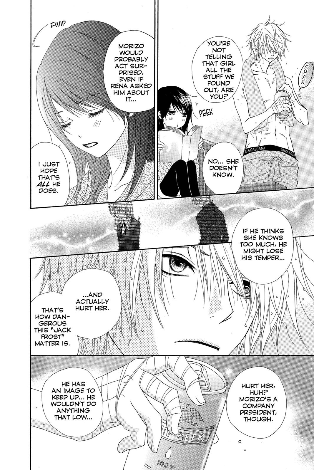 Read Dengeki Daisy EN Manga Online