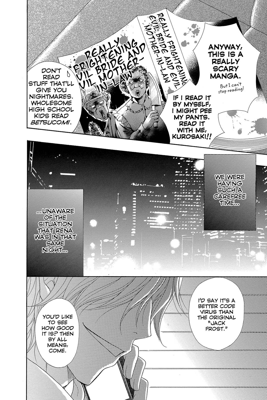 Read Dengeki Daisy EN Manga Online