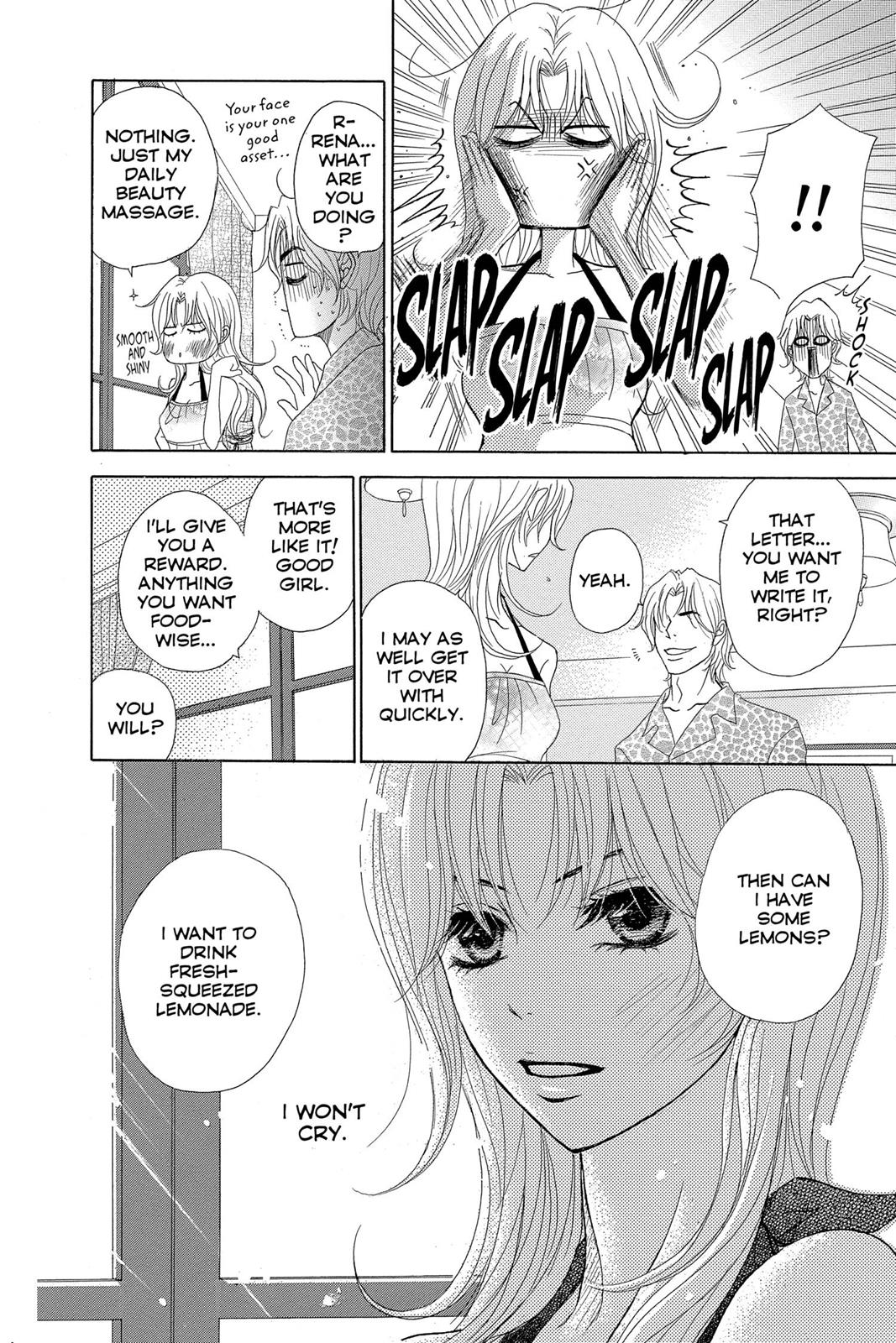 Read Dengeki Daisy EN Manga Online