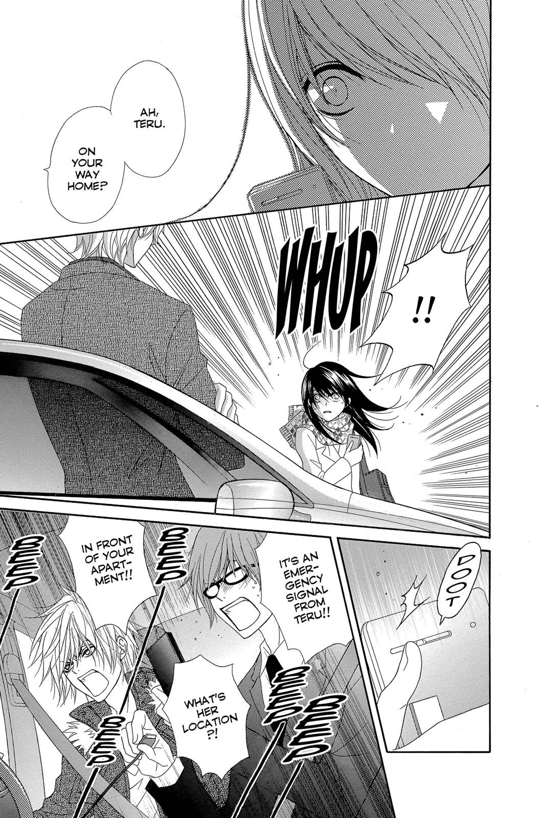 Read Dengeki Daisy EN Manga Online