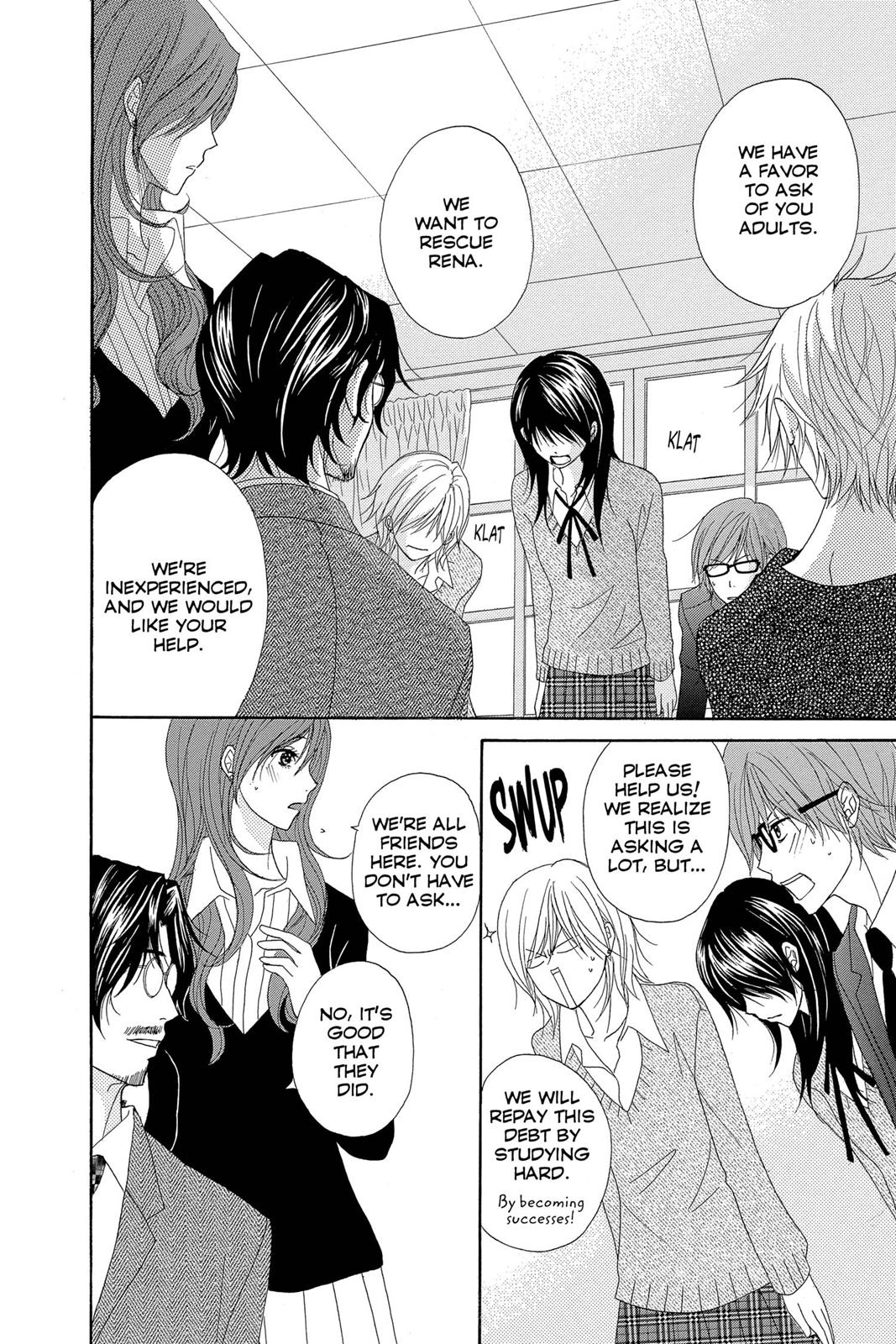 Read Dengeki Daisy EN Manga Online