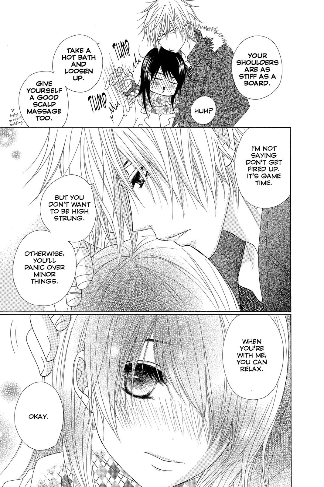 Read Dengeki Daisy EN Manga Online