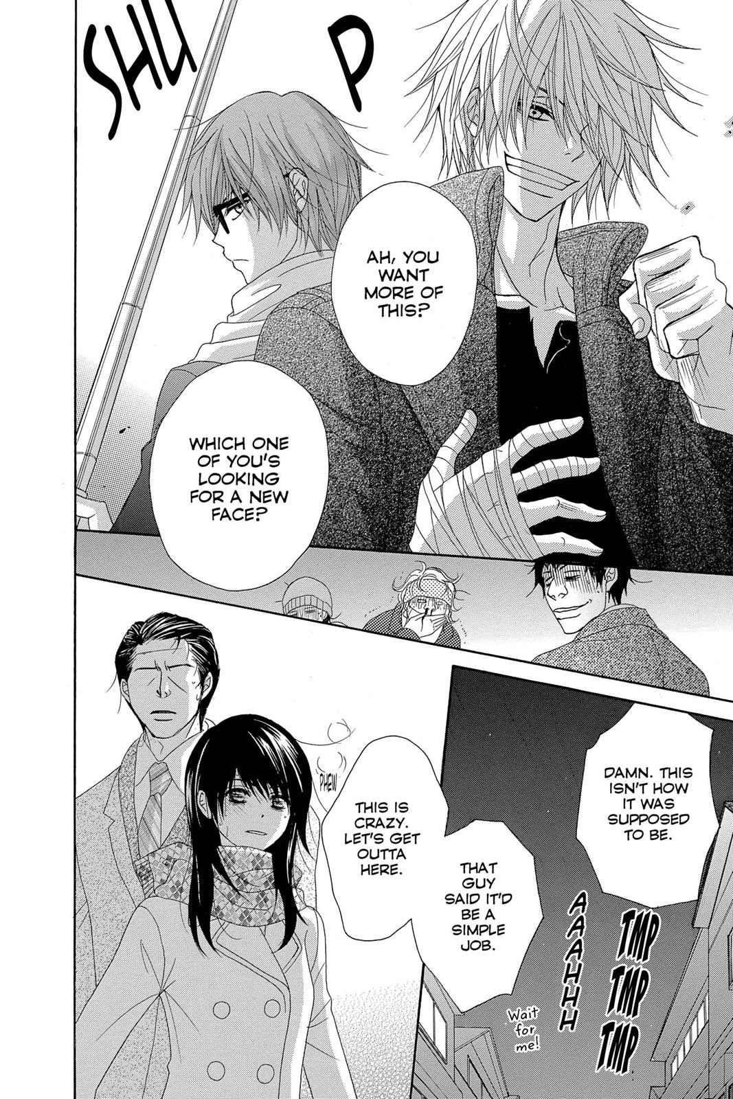 Read Dengeki Daisy EN Manga Online