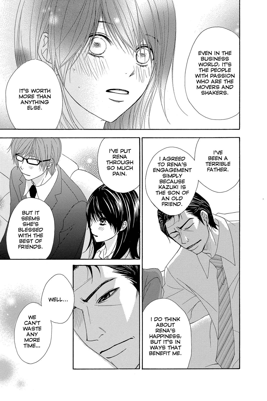 Read Dengeki Daisy EN Manga Online