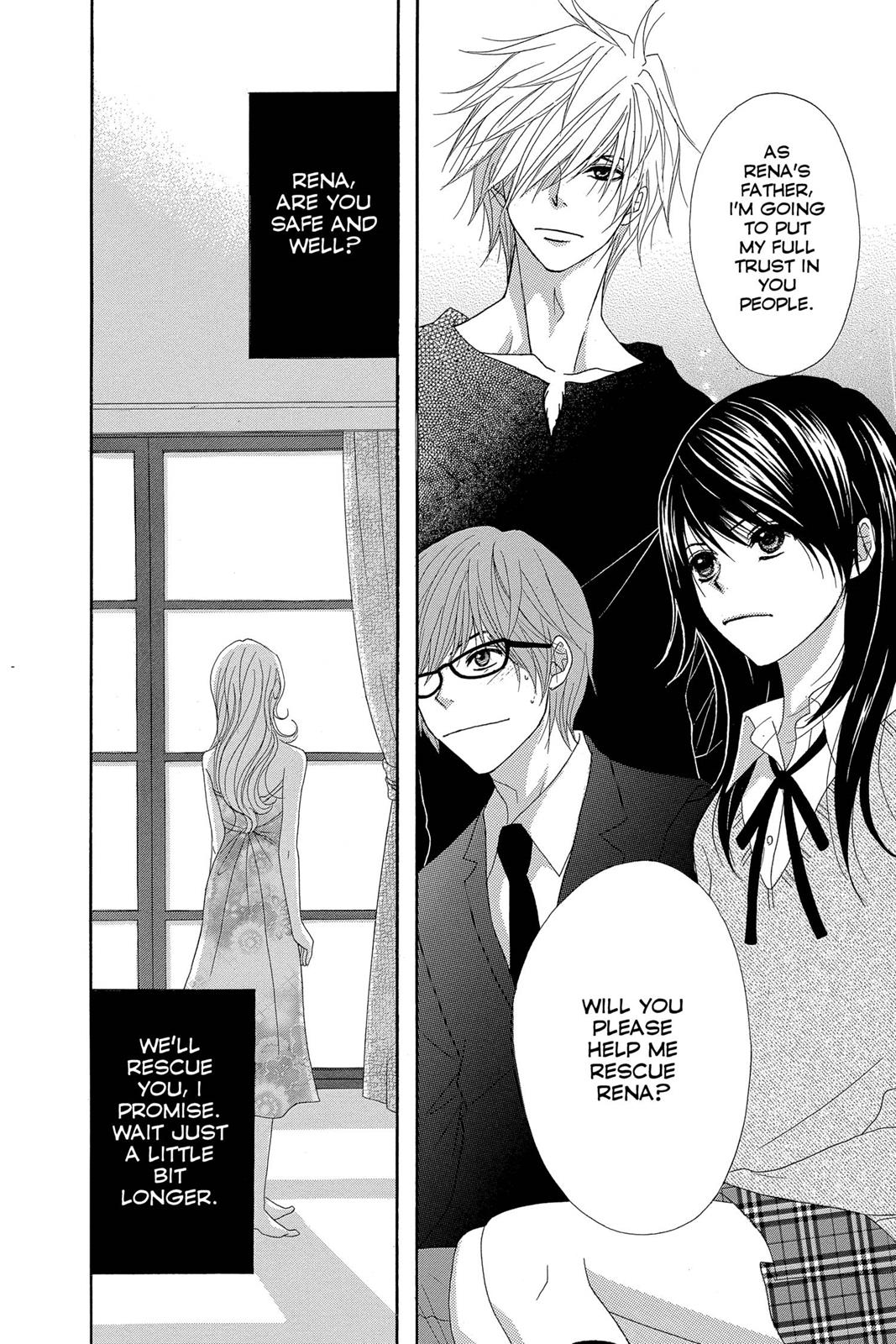 Read Dengeki Daisy EN Manga Online